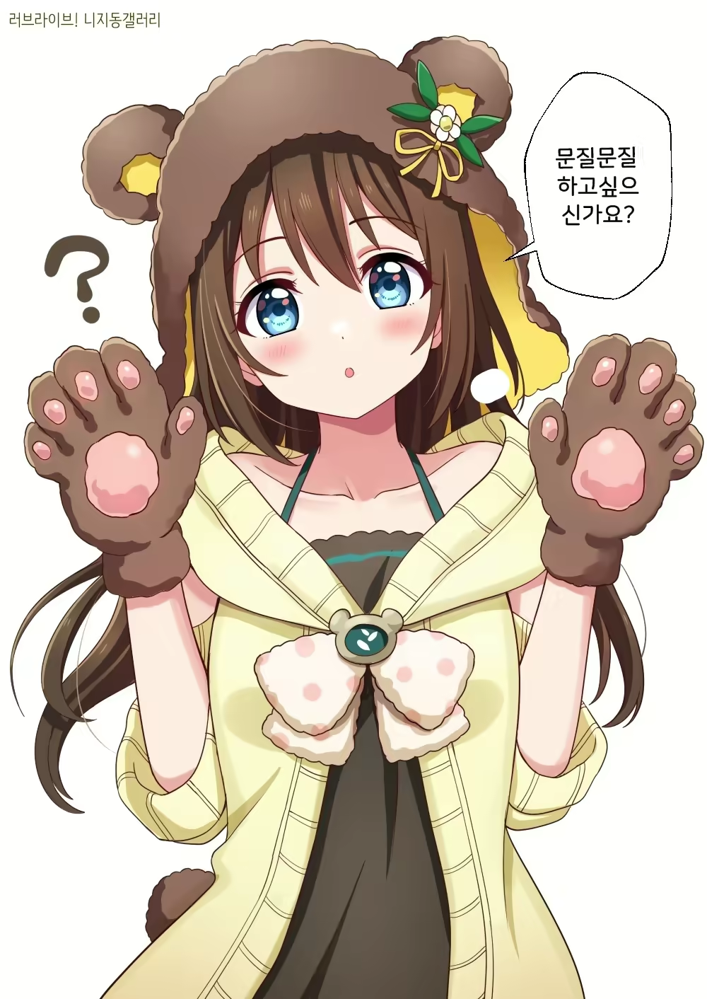 Content 1854464 - 8 페이지