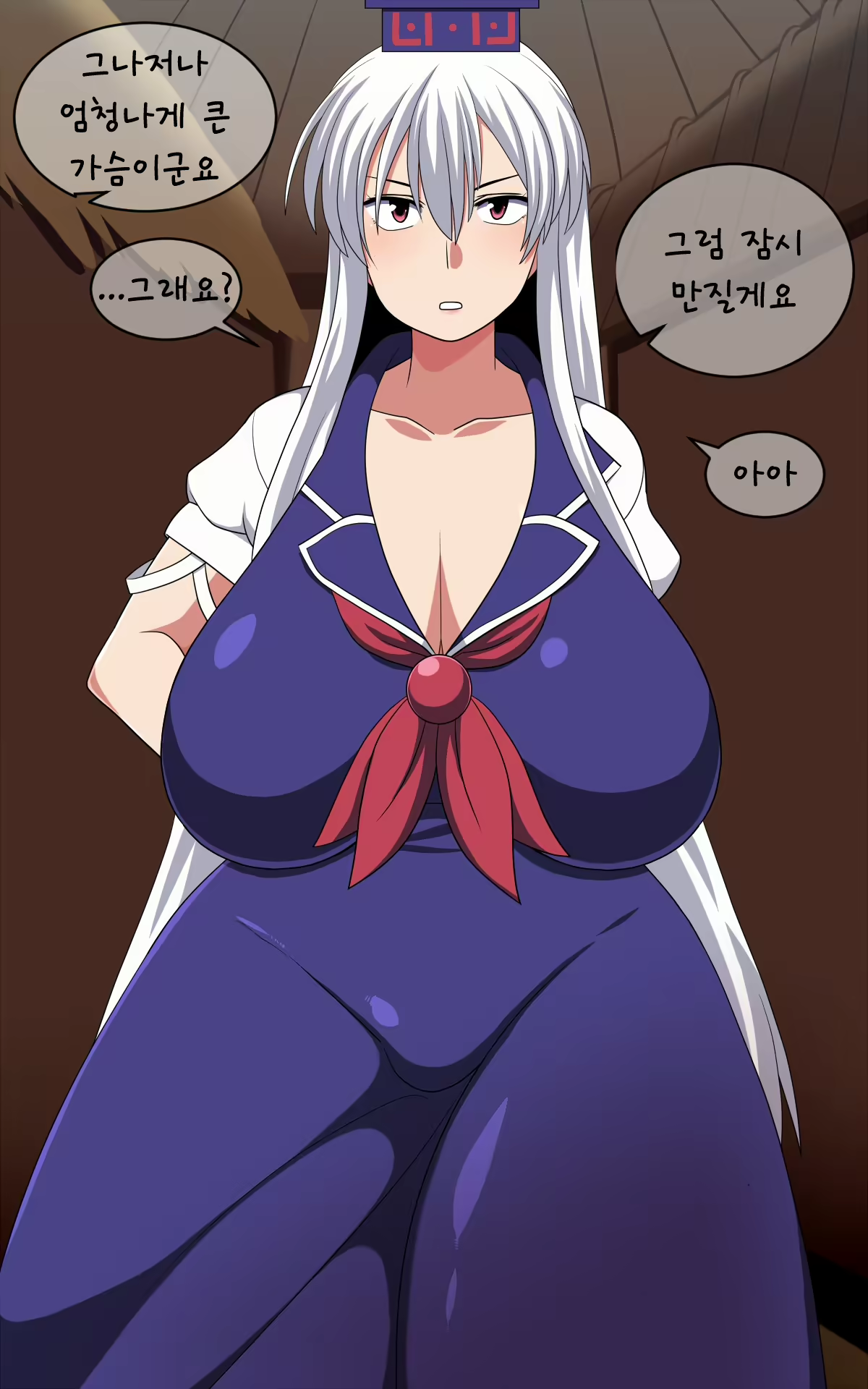 Content 1854571 - 12 페이지