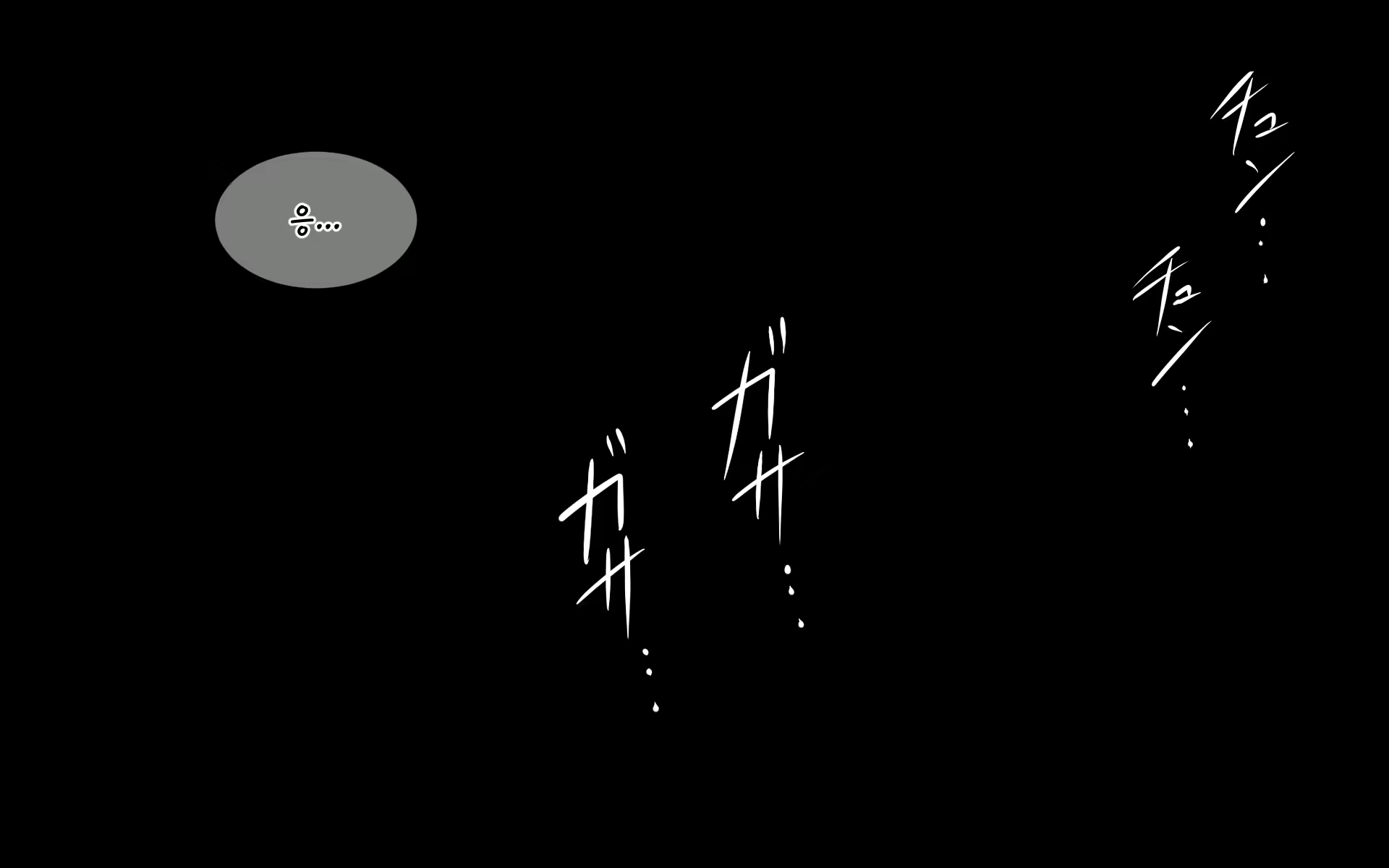 Content 1854571 - 162 페이지