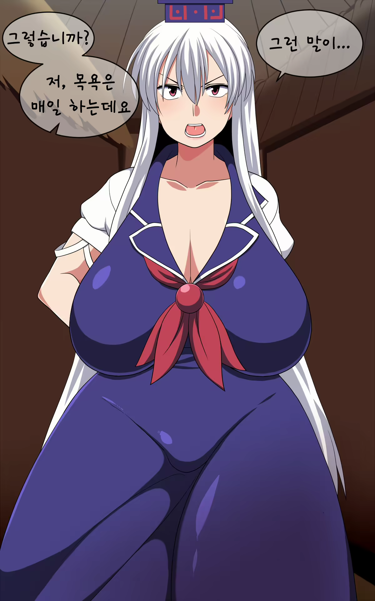 Content 1854571 - 4 페이지