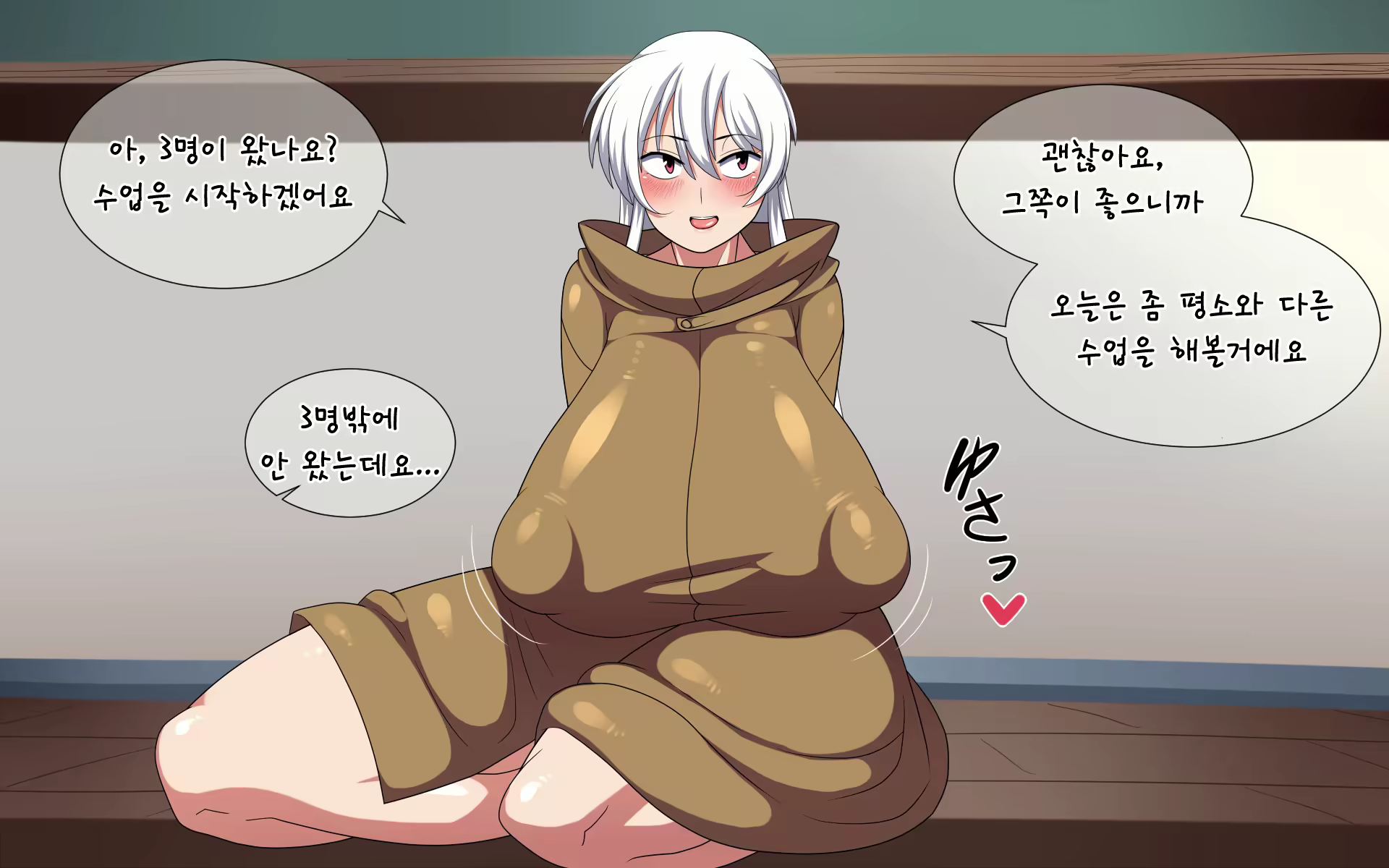 Content 1854571 - 453 페이지