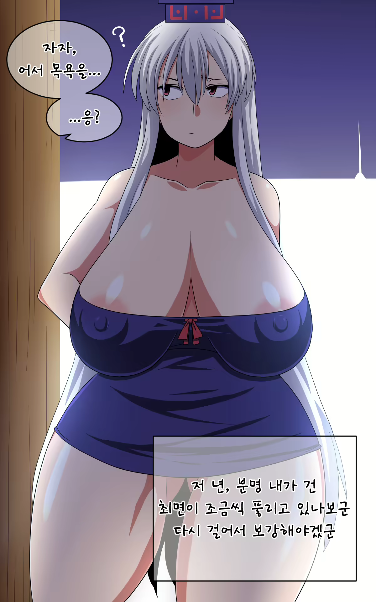 Content 1854571 - 66 페이지