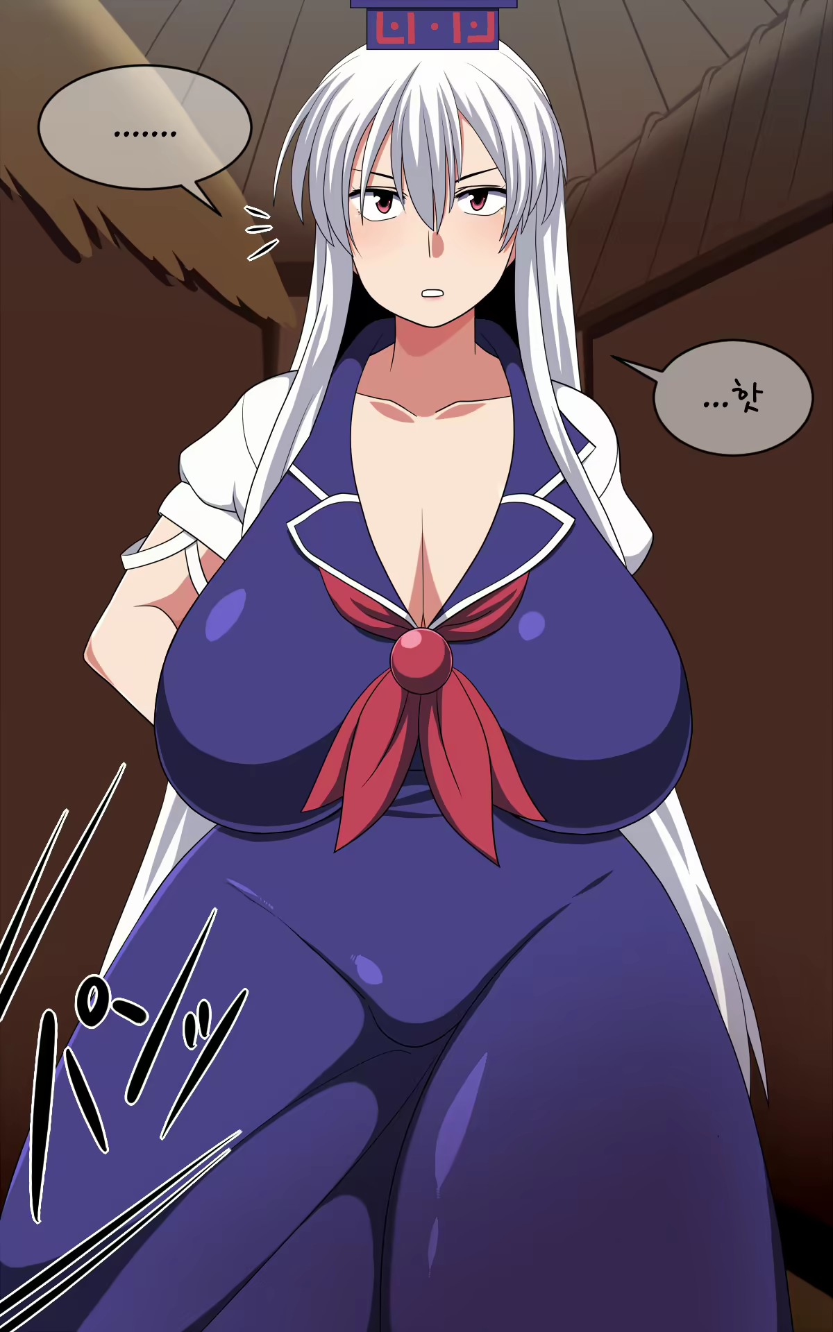 Content 1854571 - 9 페이지