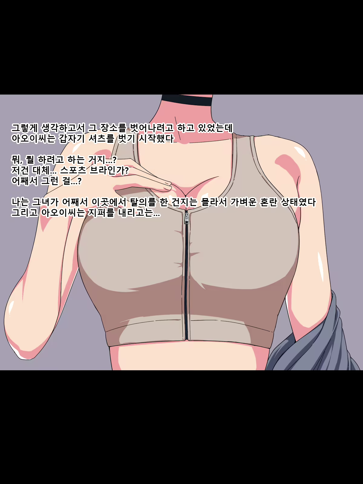 Content 1854917 - 8 페이지