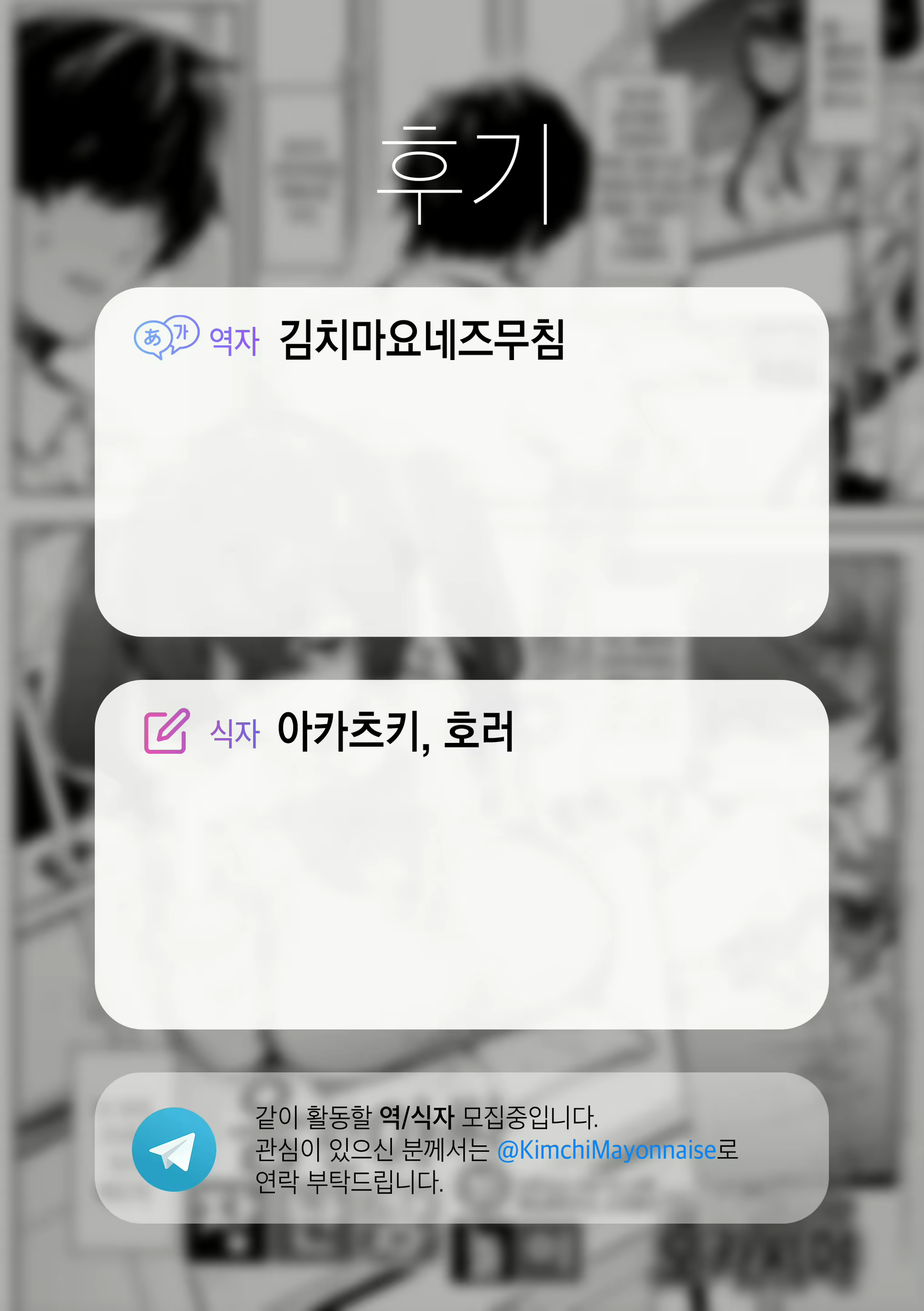 Content 1855338 - 28 페이지