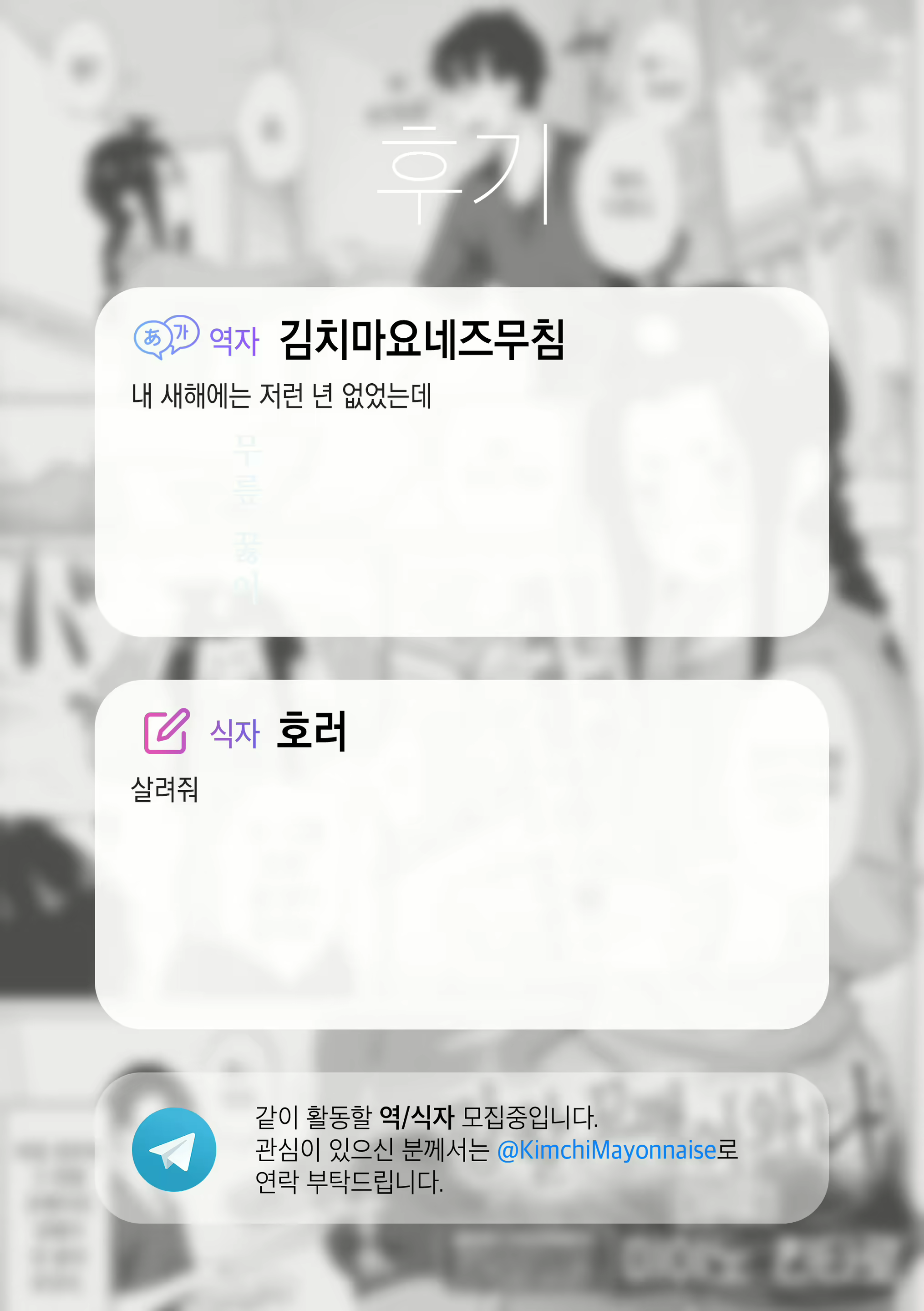 Content 1855341 - 22 페이지
