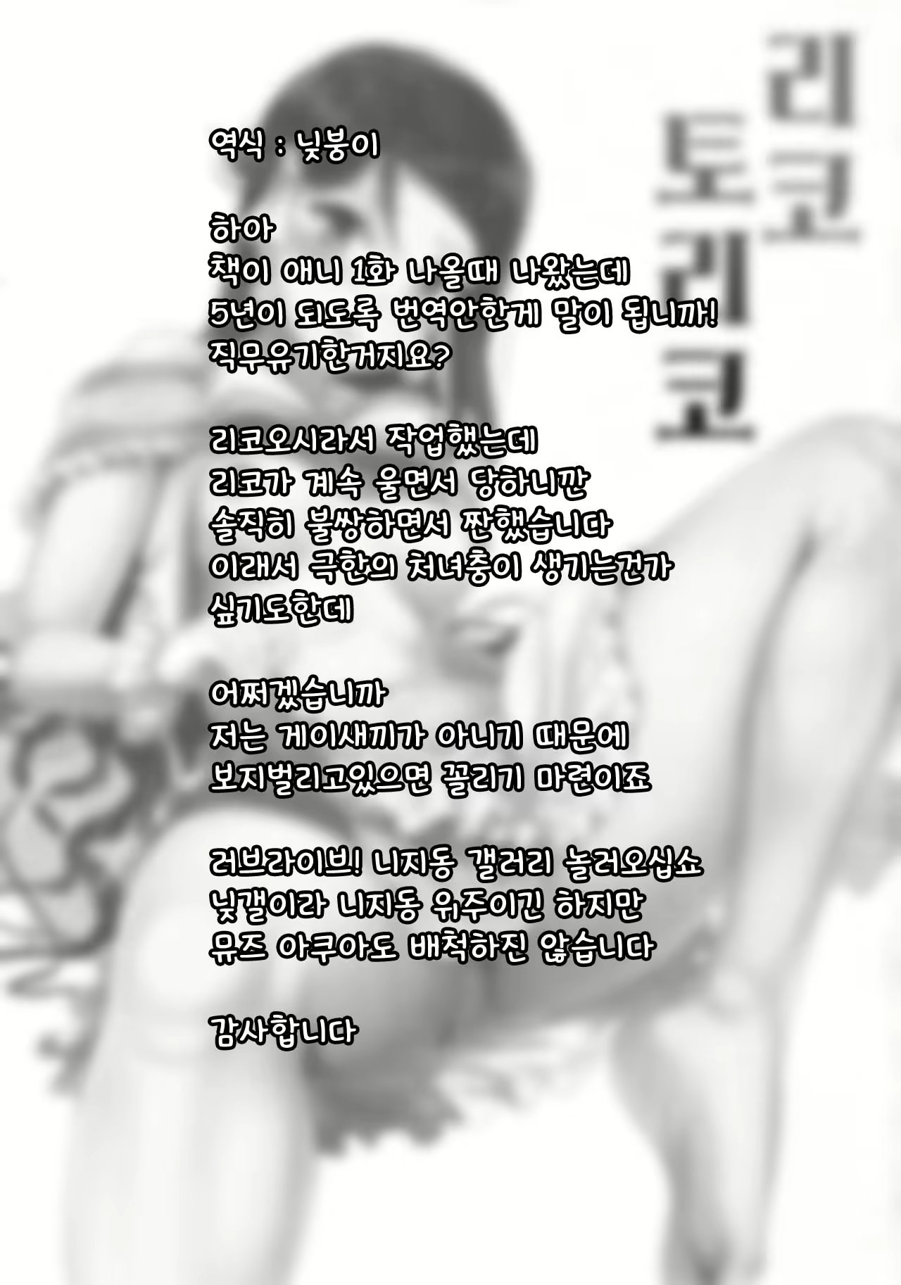 Content 1855793 - 34 페이지