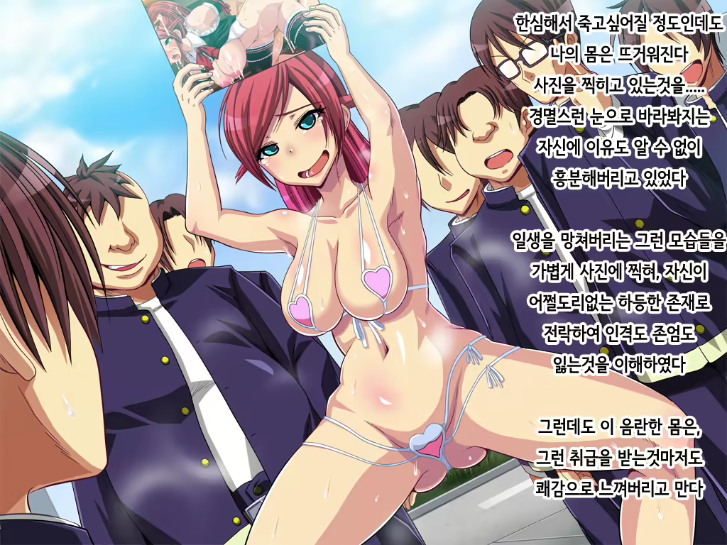Content 1855808 - 121 페이지