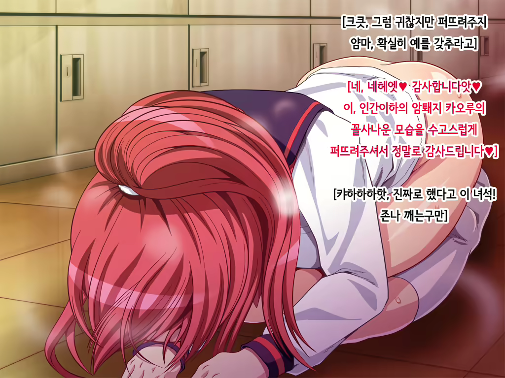 Content 1855808 - 56 페이지