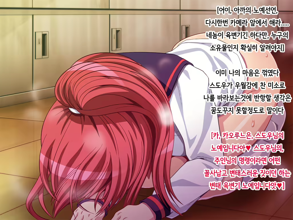 Content 1855808 - 57 페이지