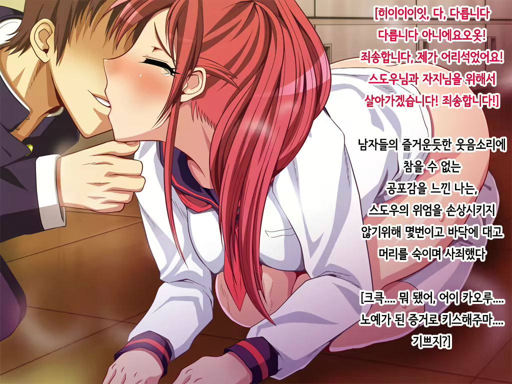 Content 1855808 - 59 페이지