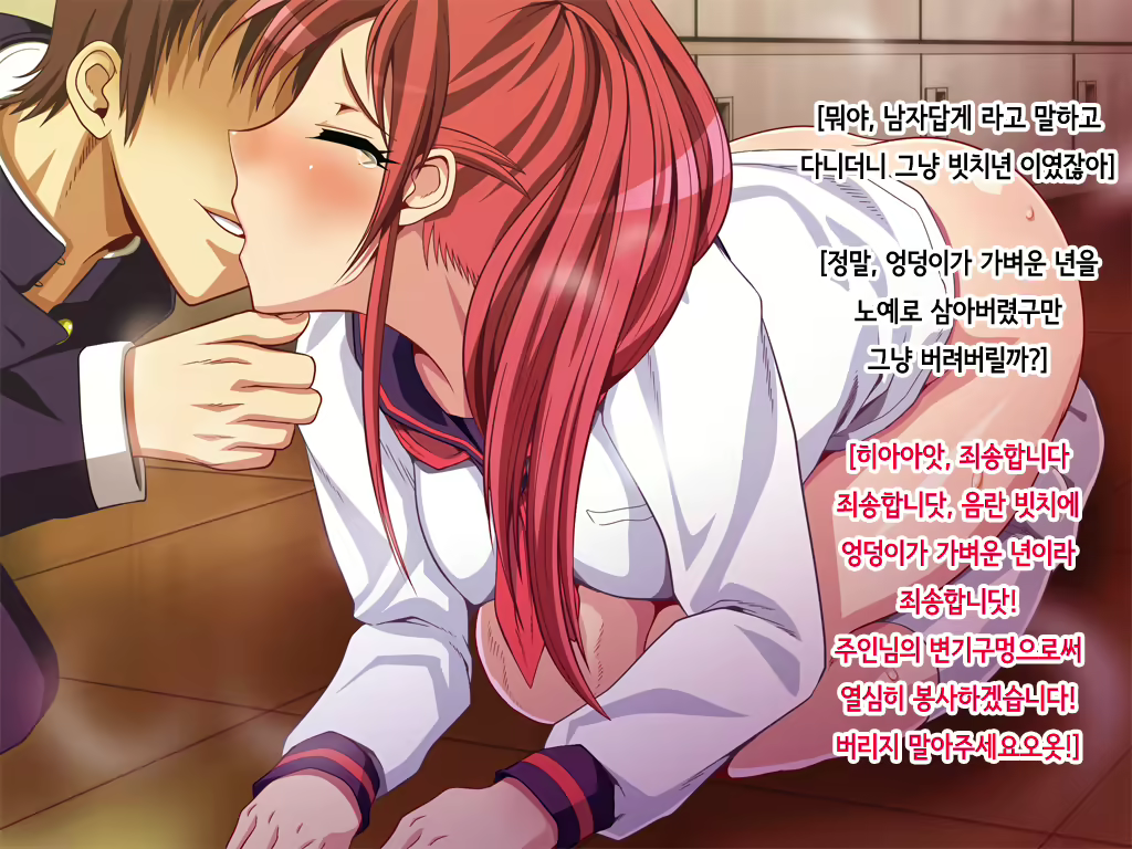 Content 1855808 - 65 페이지