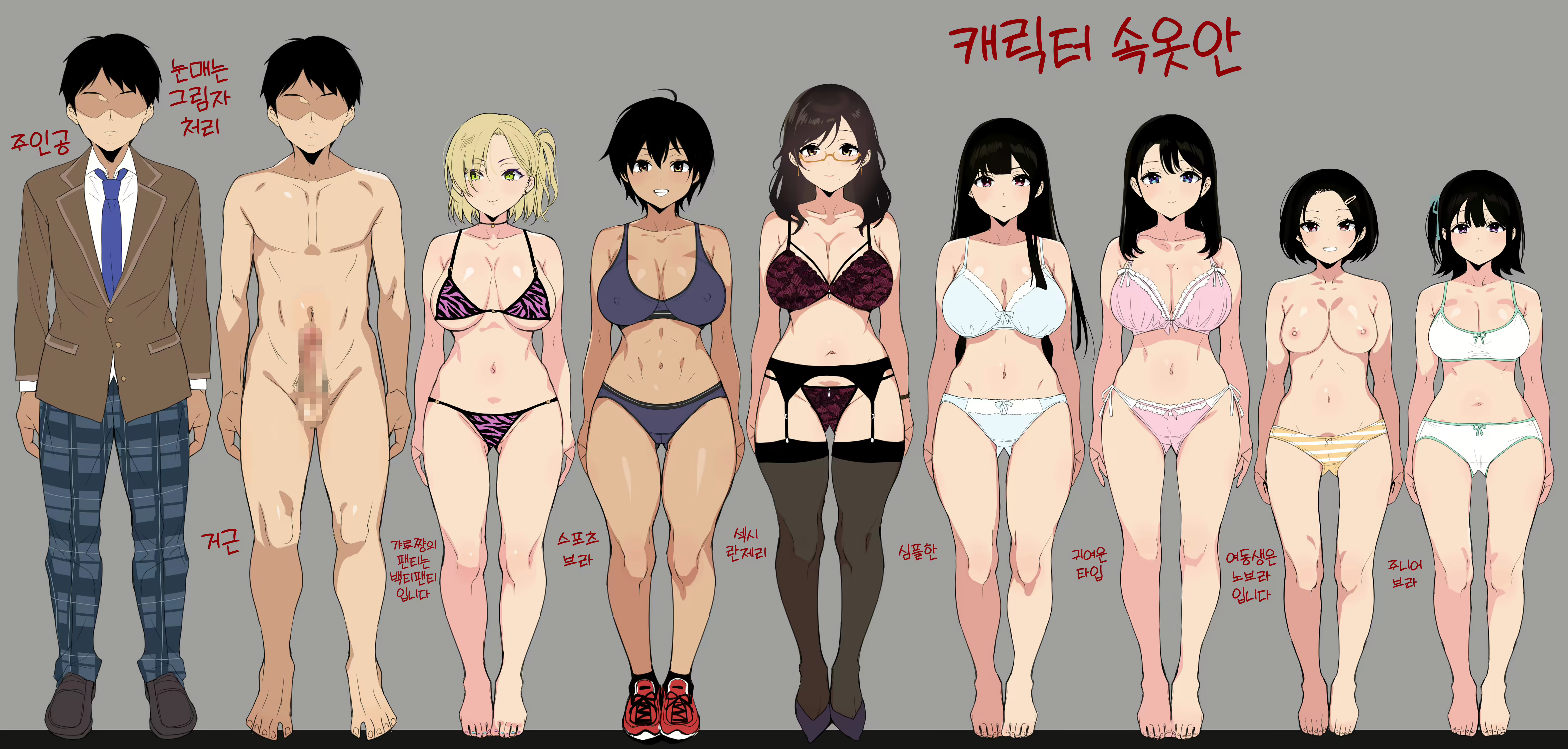 Content 1856040 - 40 페이지