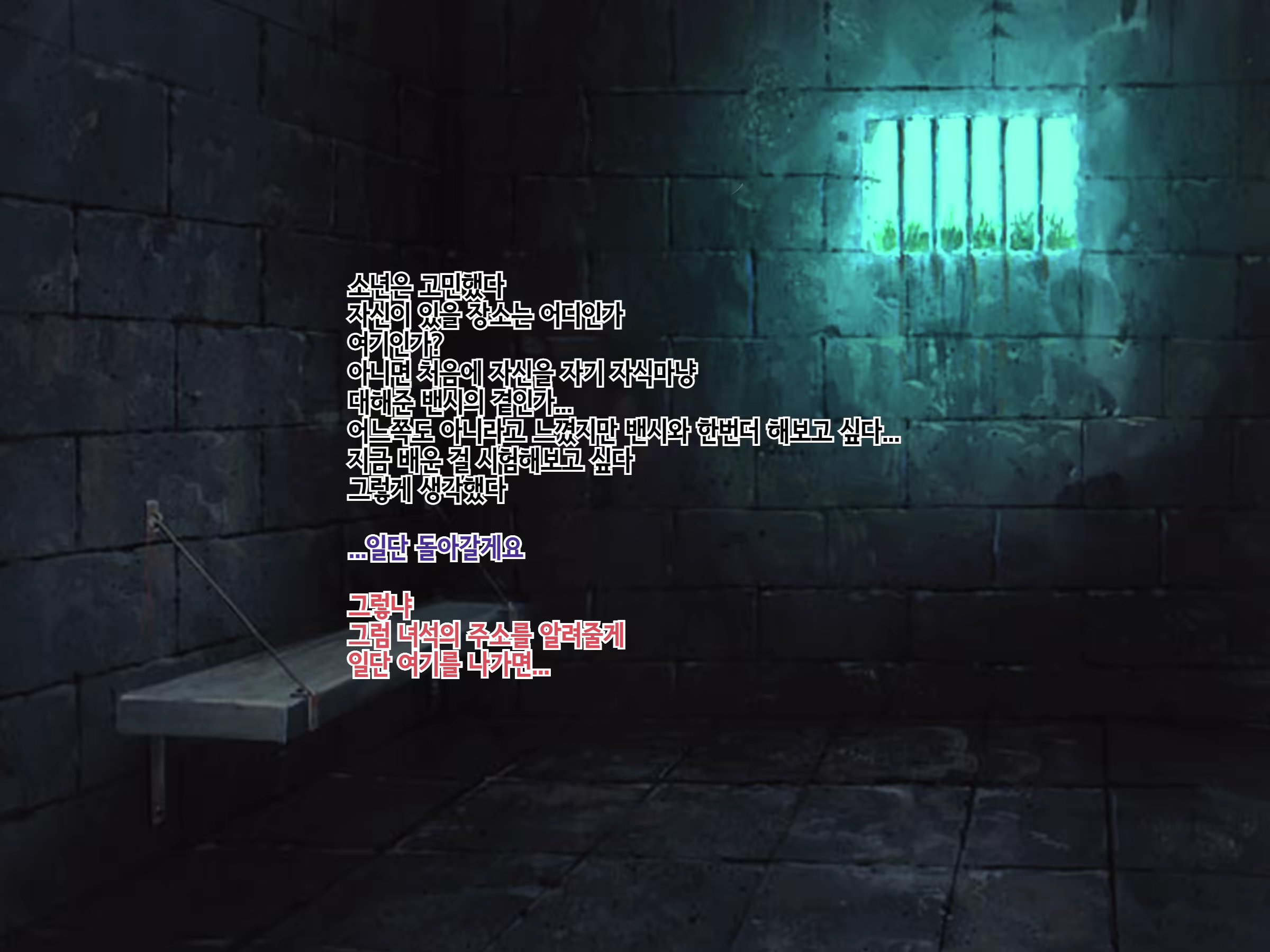 Content 1856363 - 122 페이지