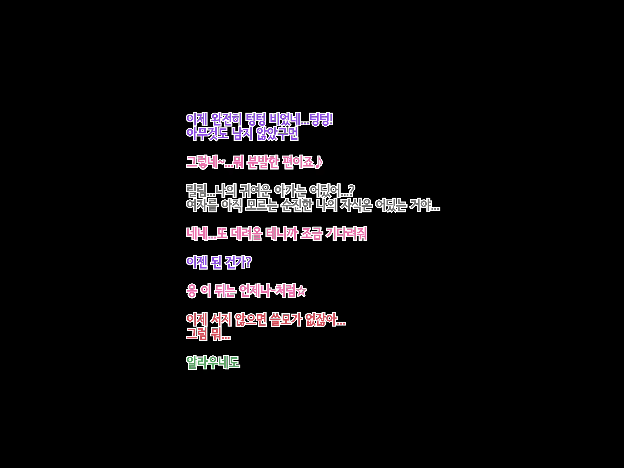 Content 1856363 - 231 페이지