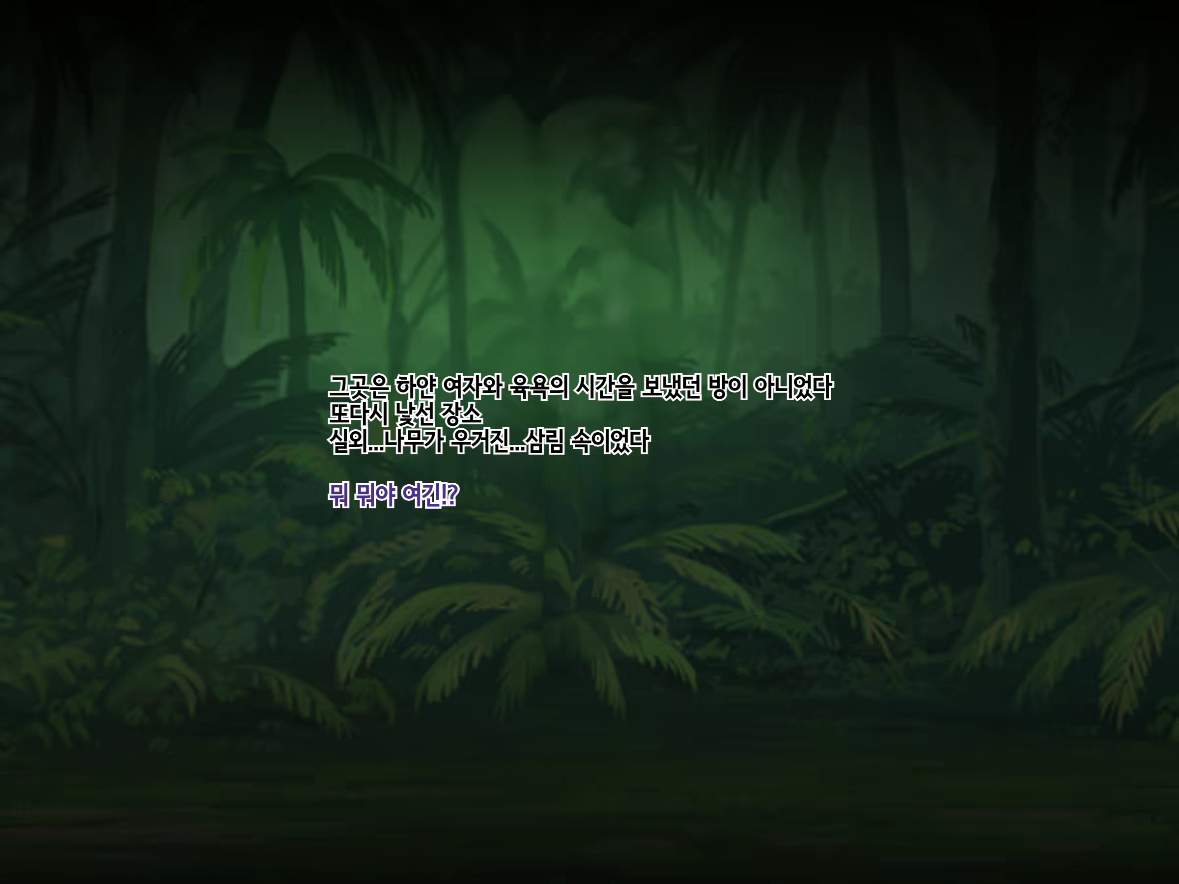 Content 1856363 - 68 페이지