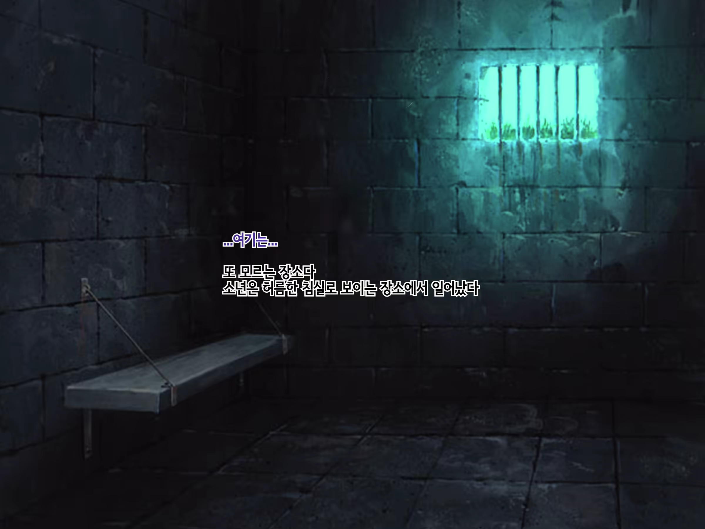 Content 1856363 - 96 페이지