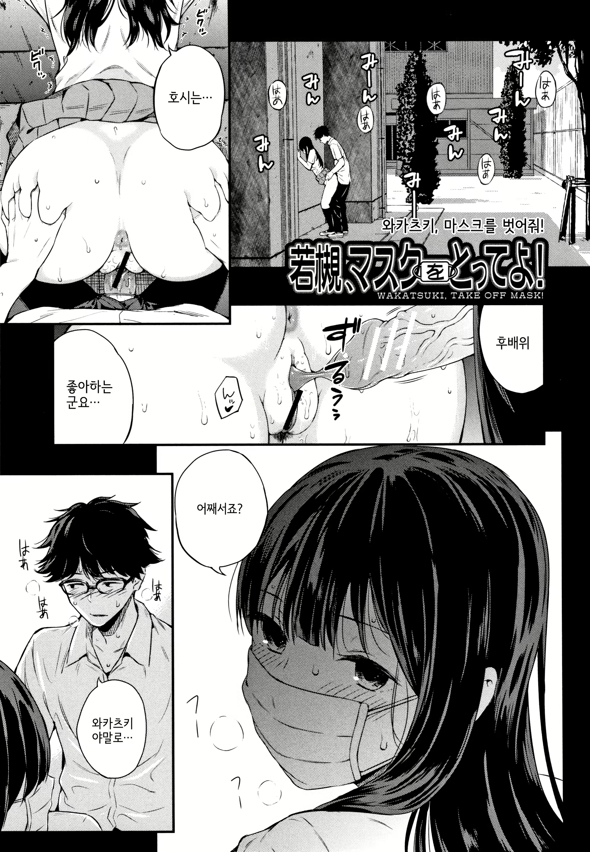 Content 1856527 - 48 페이지