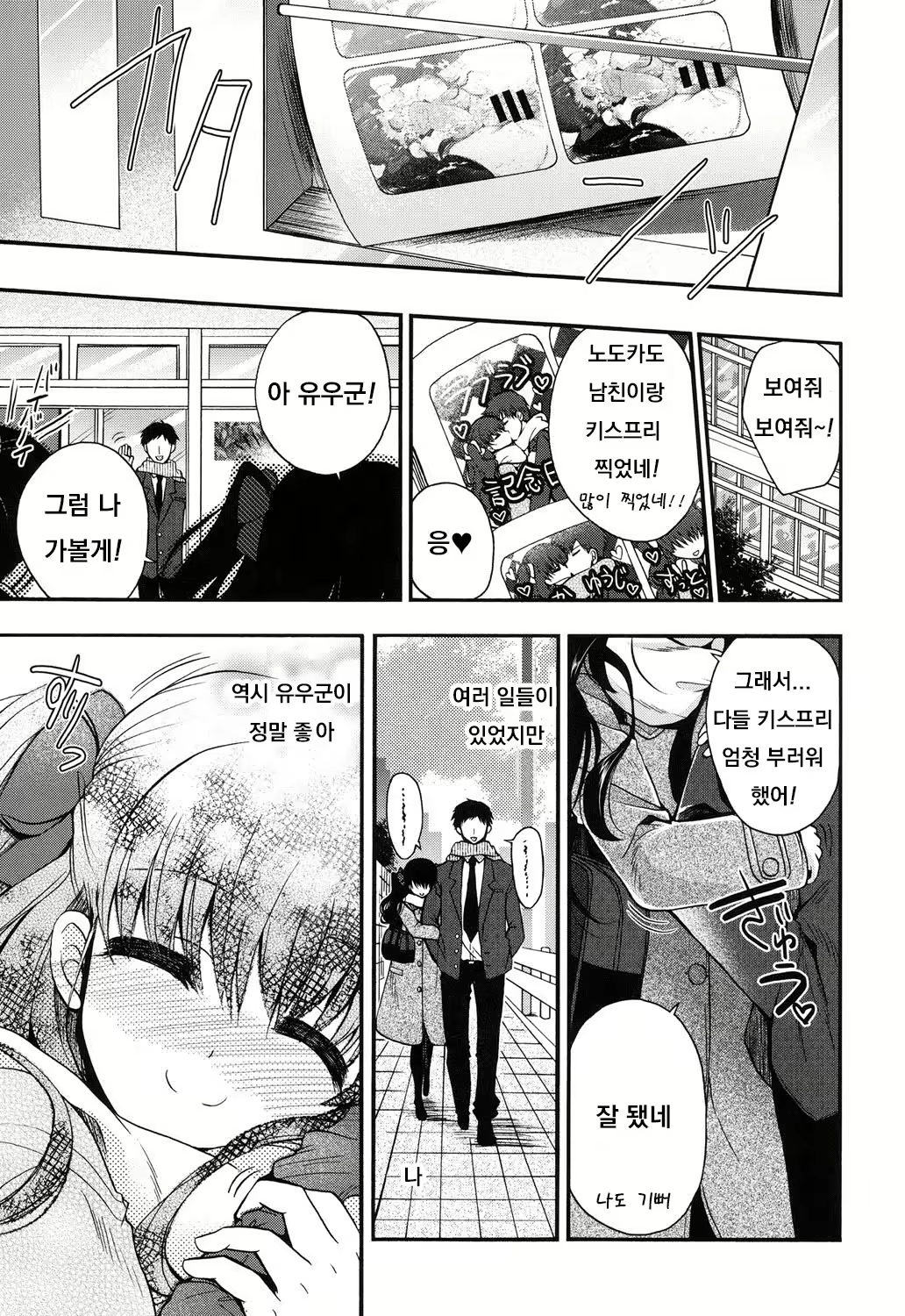 Content 1856663 - 126 페이지
