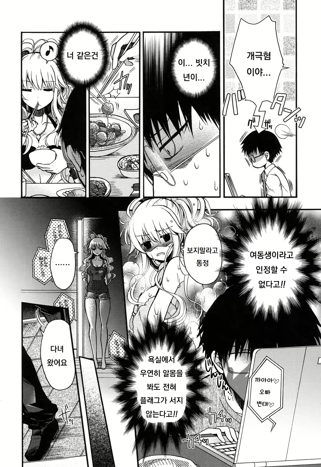Content 1856663 - 147 페이지