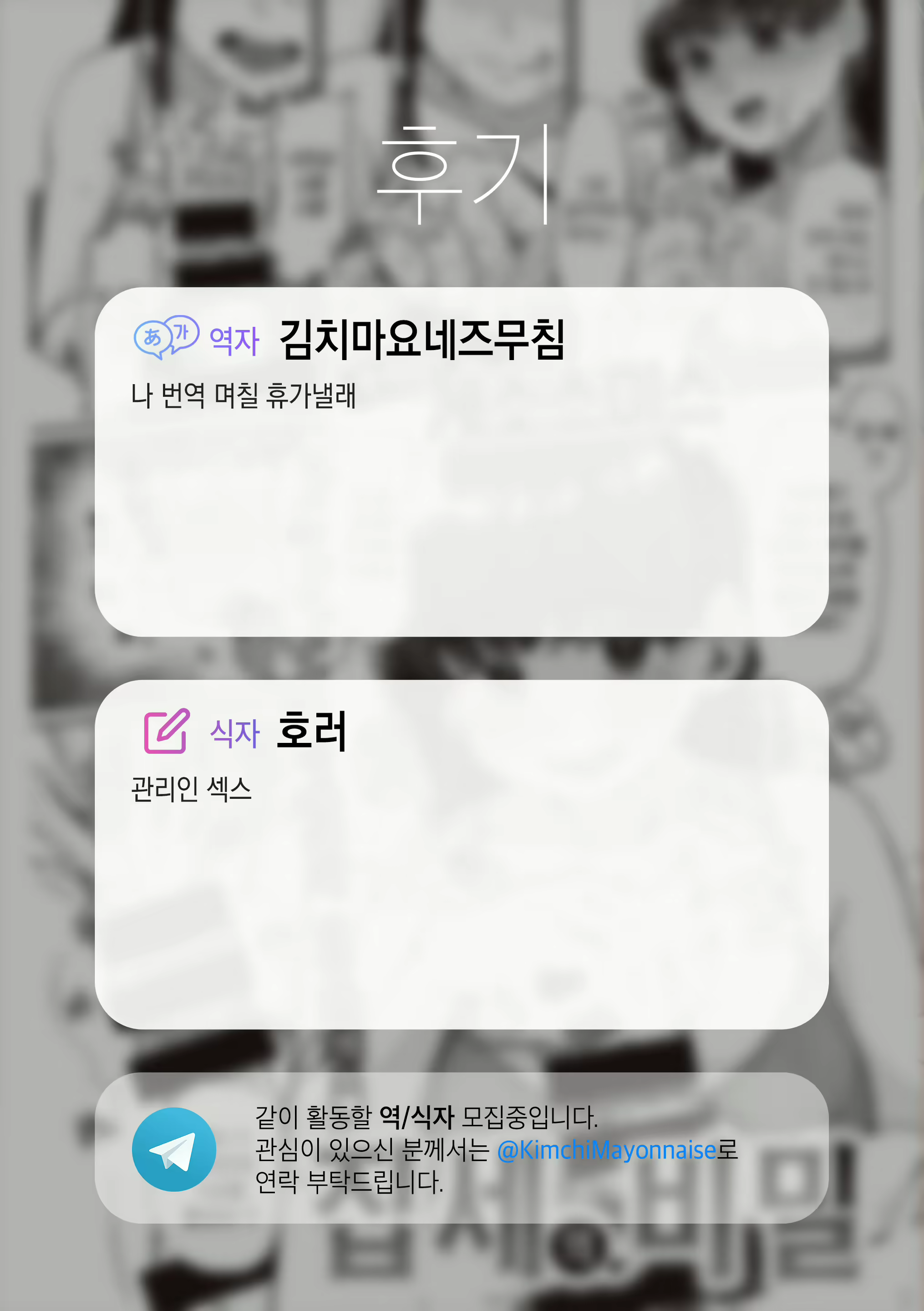 Content 1856774 - 24 페이지