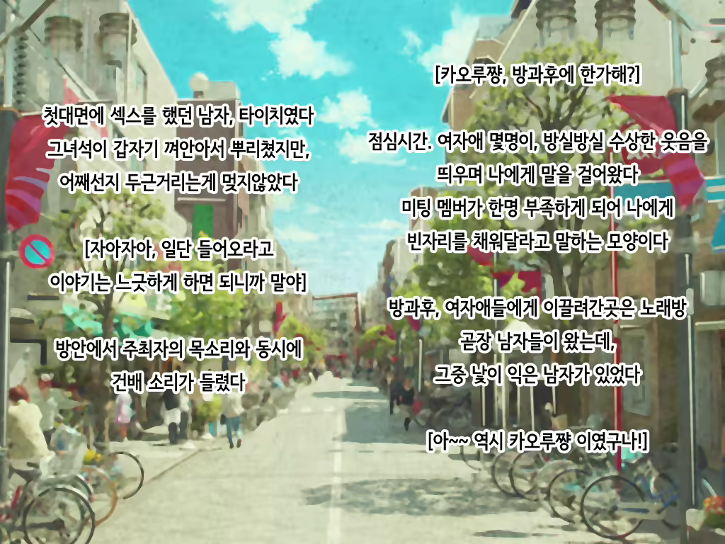 Content 1857093 - 108 페이지
