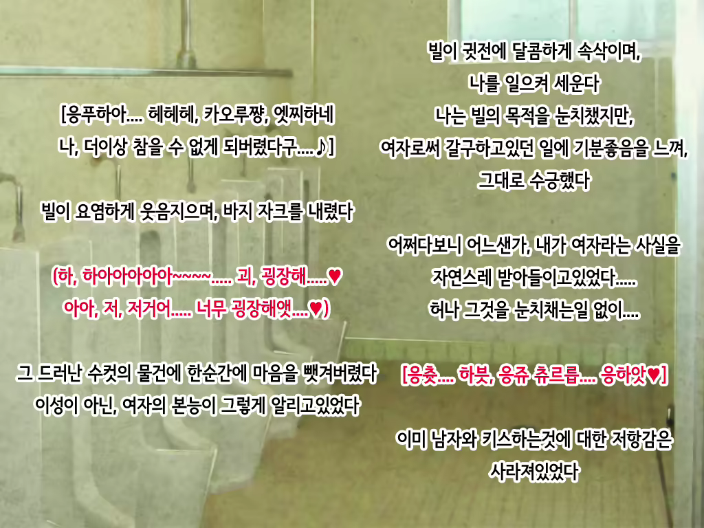 Content 1857093 - 110 페이지