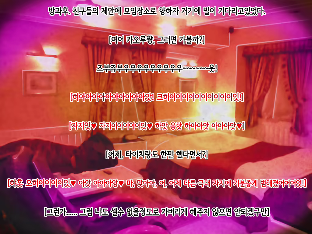Content 1857093 - 165 페이지
