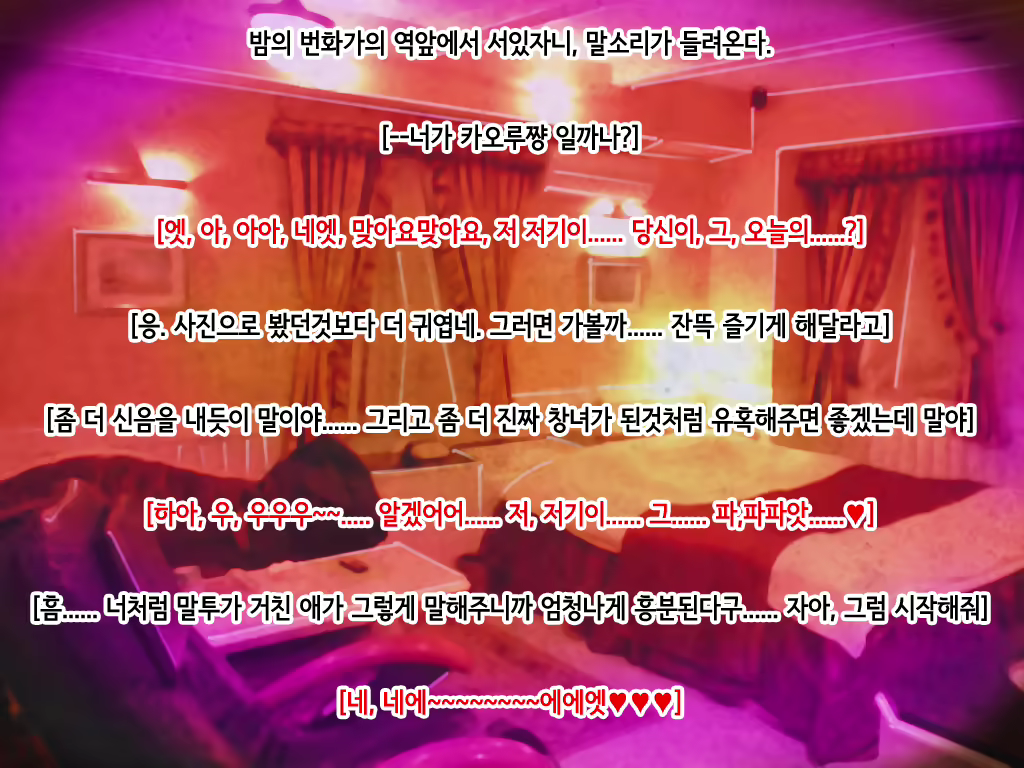 Content 1857093 - 169 페이지