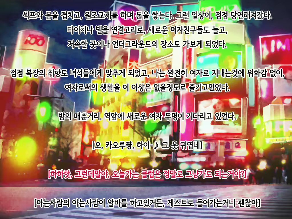 Content 1857093 - 192 페이지