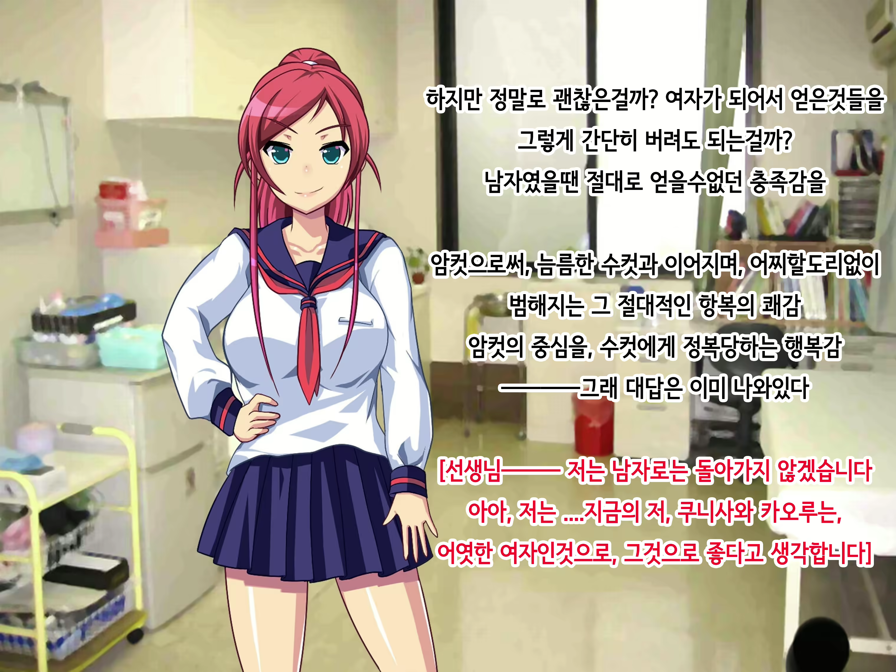 Content 1857093 - 213 페이지