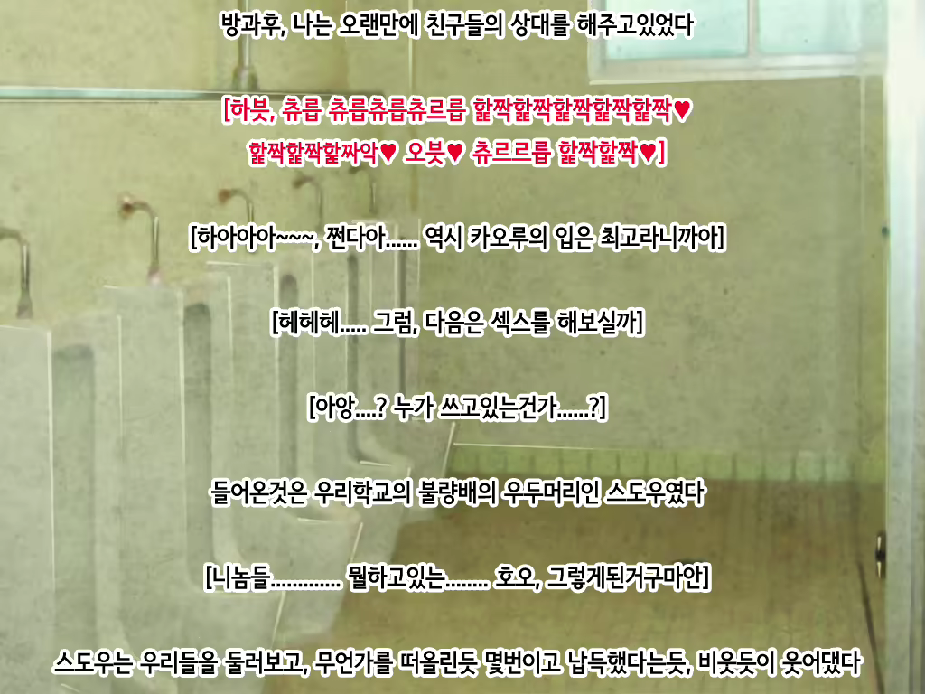 Content 1857093 - 232 페이지
