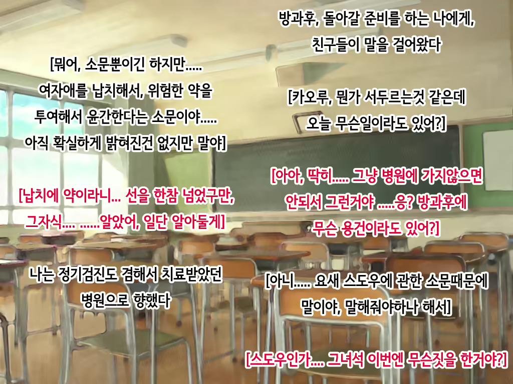Content 1857093 - 25 페이지