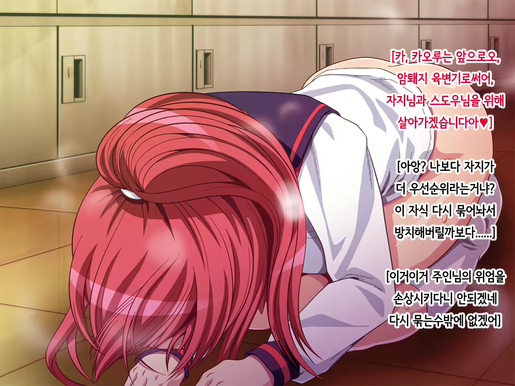 Content 1857093 - 265 페이지