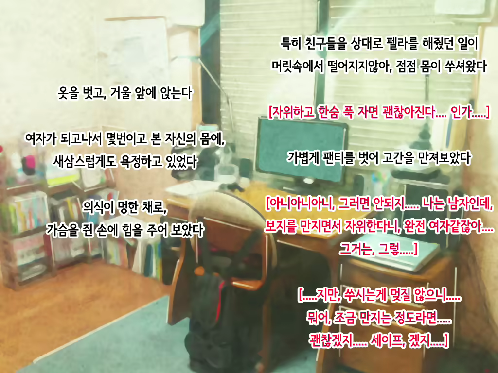 Content 1857093 - 27 페이지