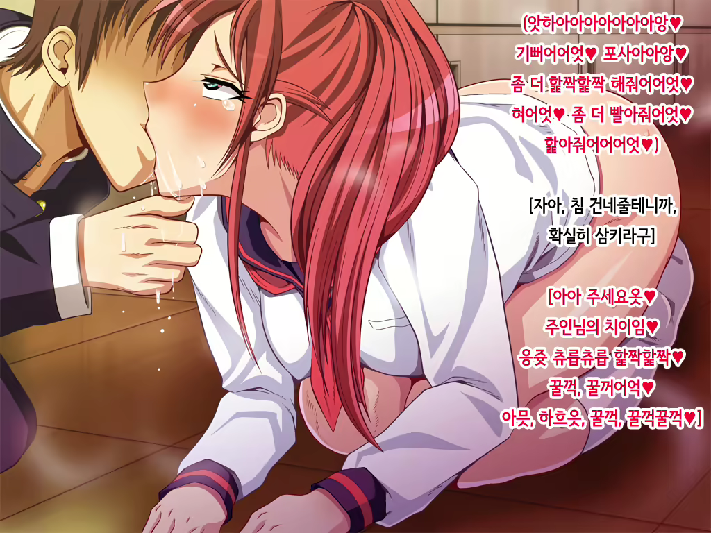 Content 1857093 - 276 페이지