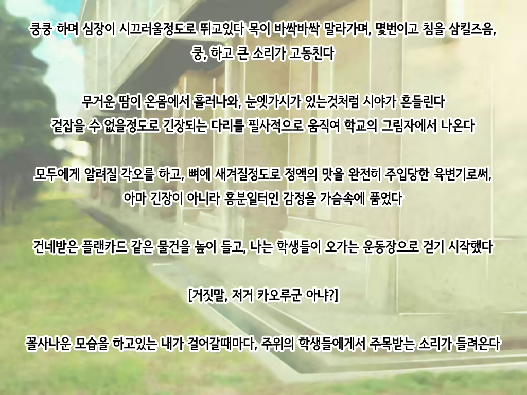 Content 1857093 - 320 페이지