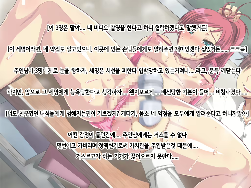 Content 1857093 - 357 페이지