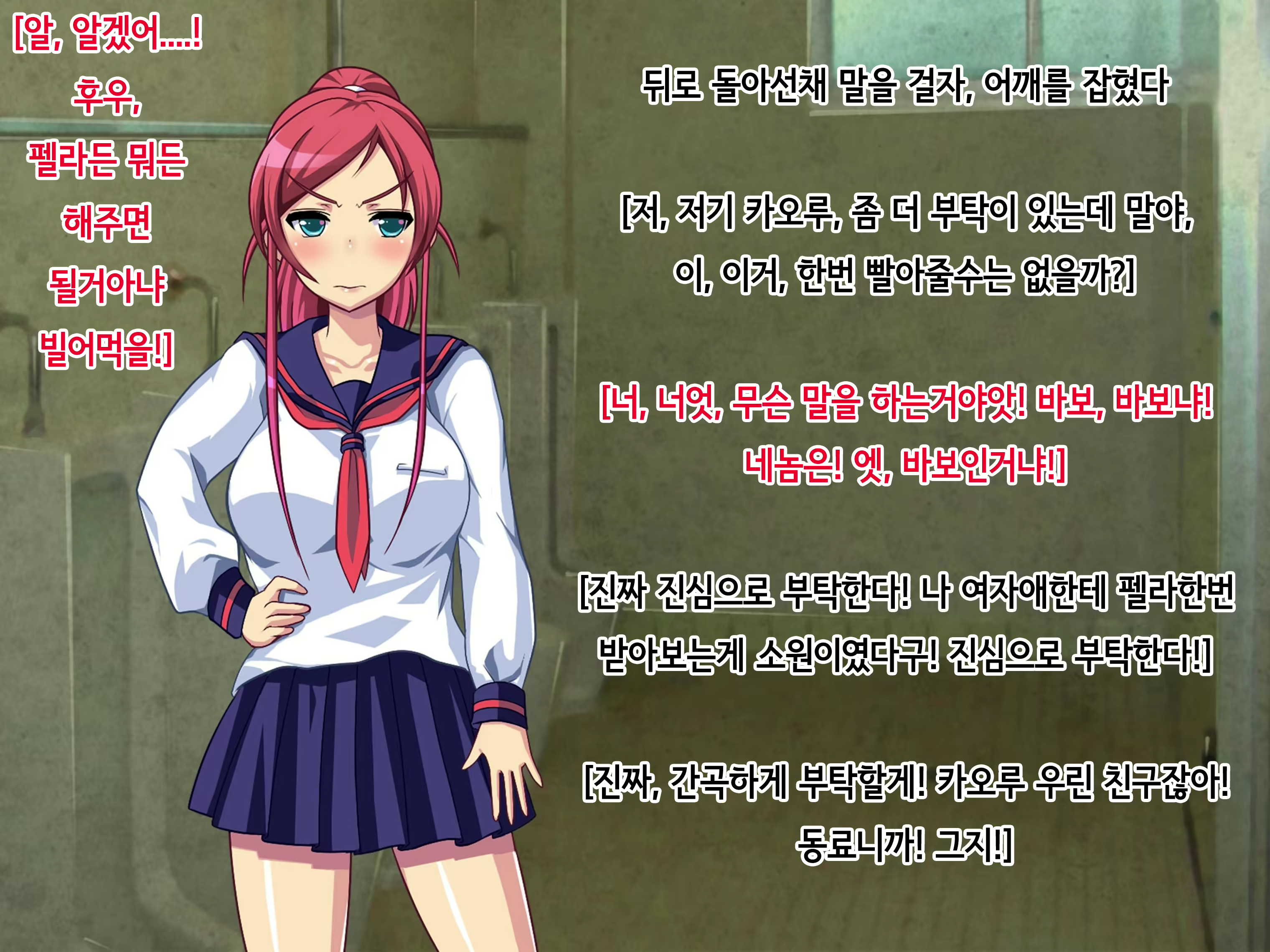 Content 1857093 - 8 페이지