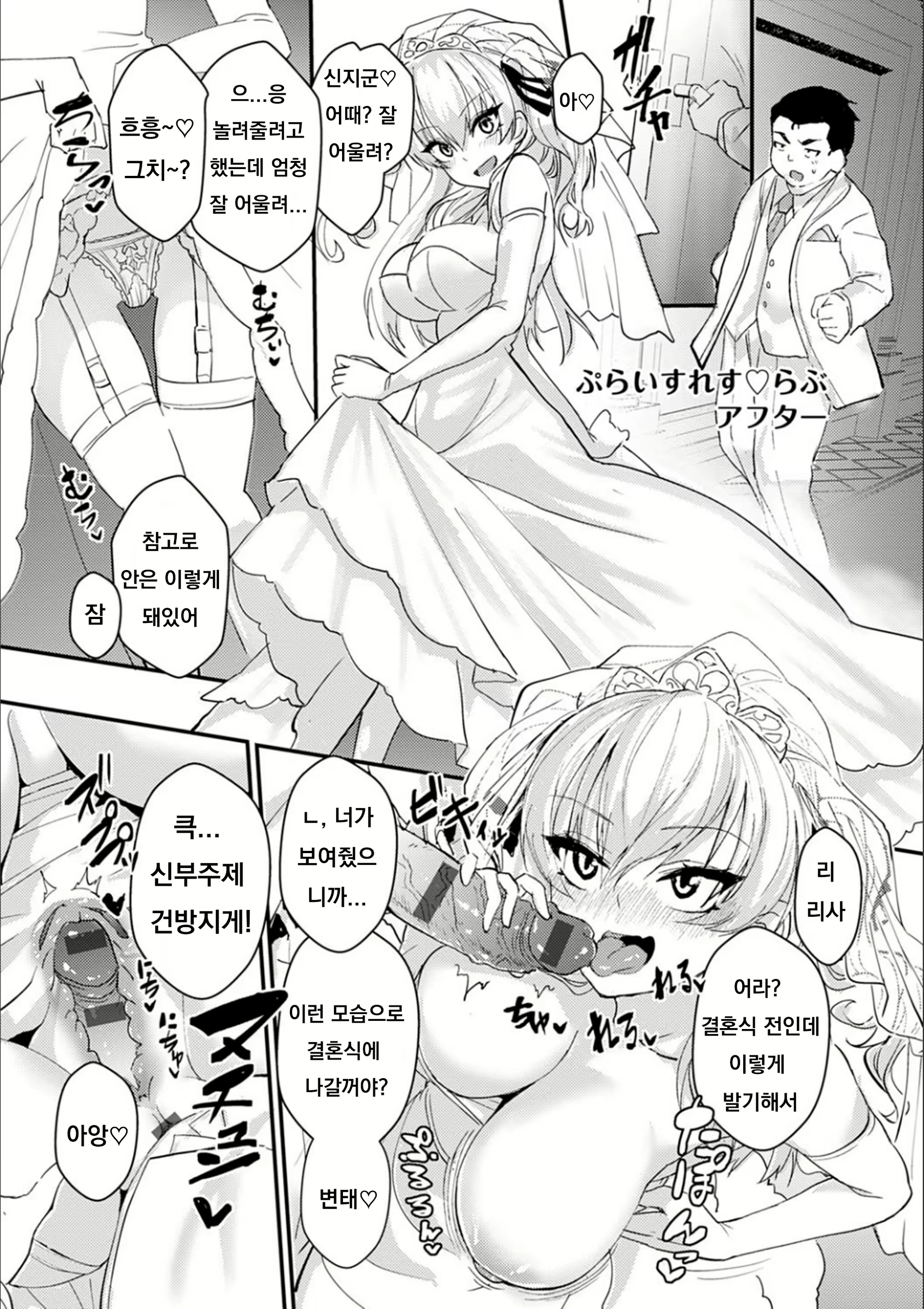 Content 1857205 - 117 페이지