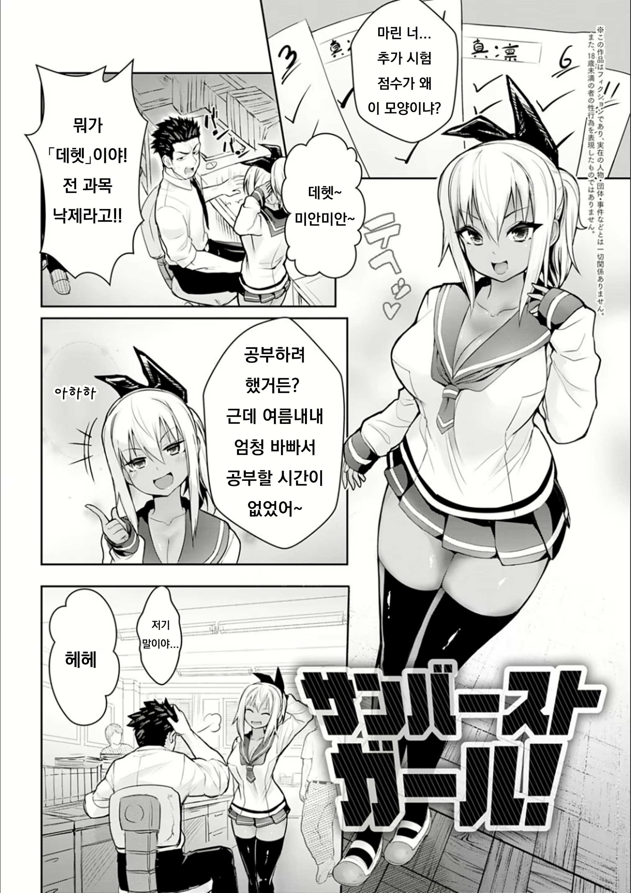 Content 1857205 - 119 페이지