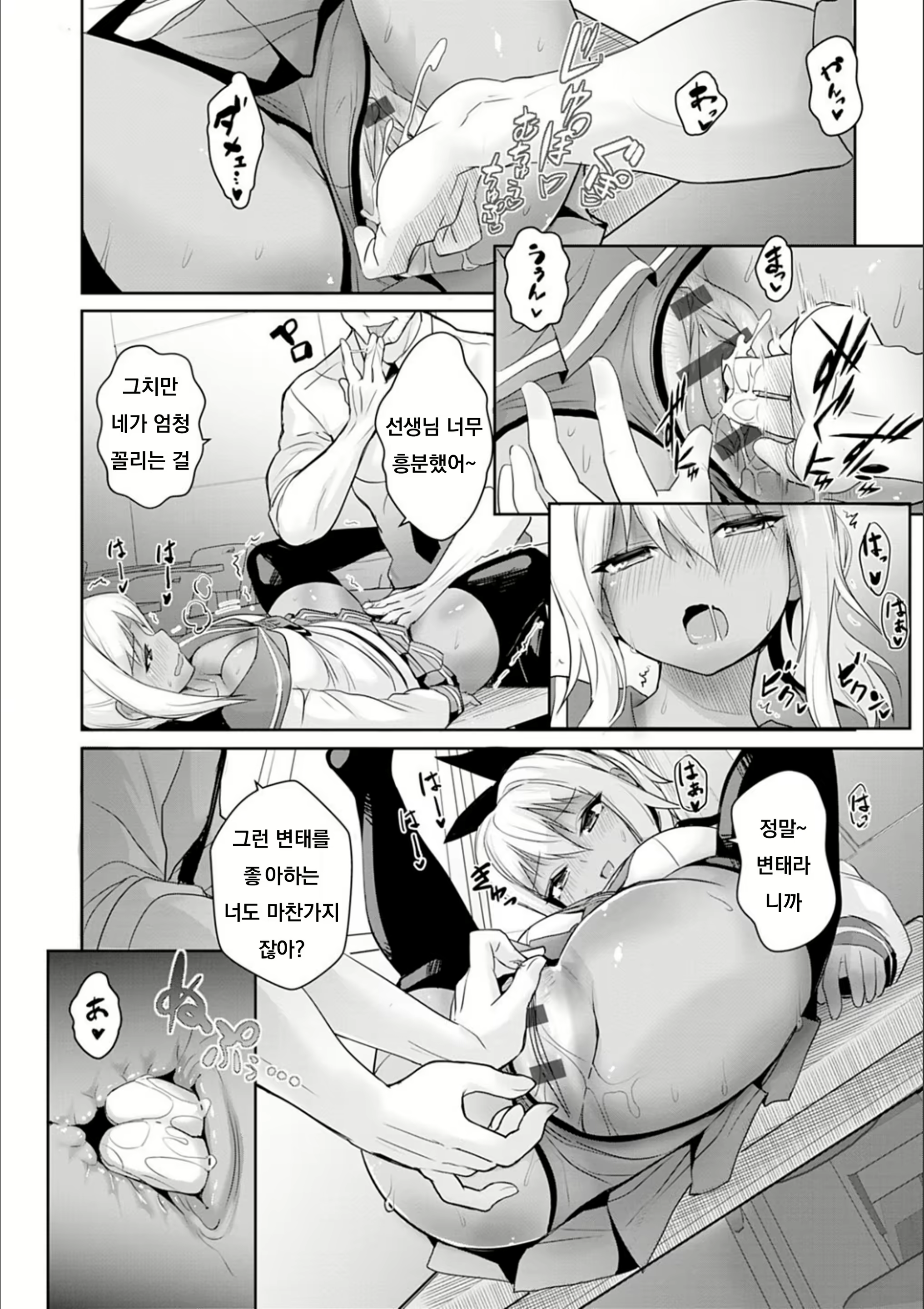 Content 1857205 - 128 페이지