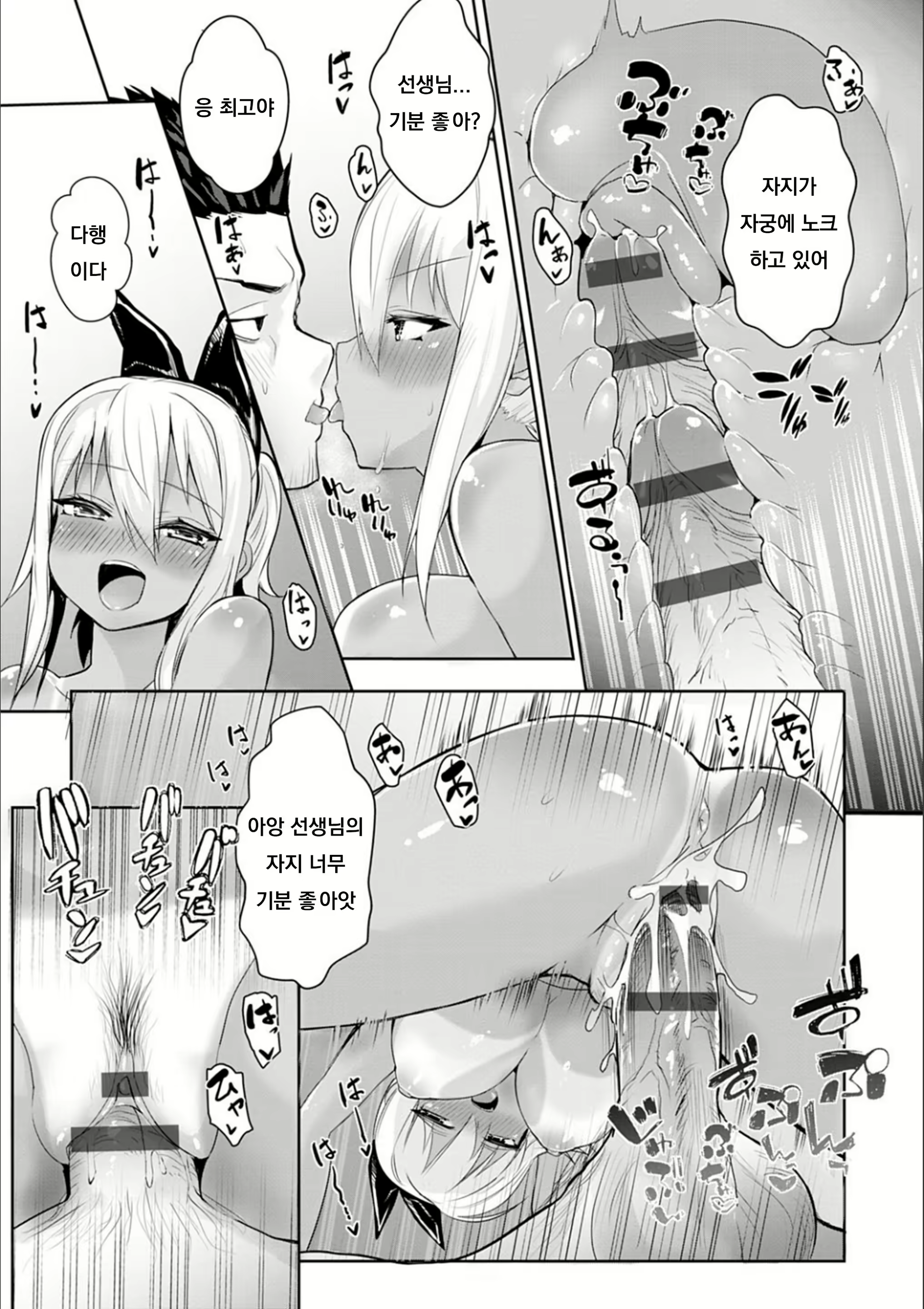 Content 1857205 - 139 페이지
