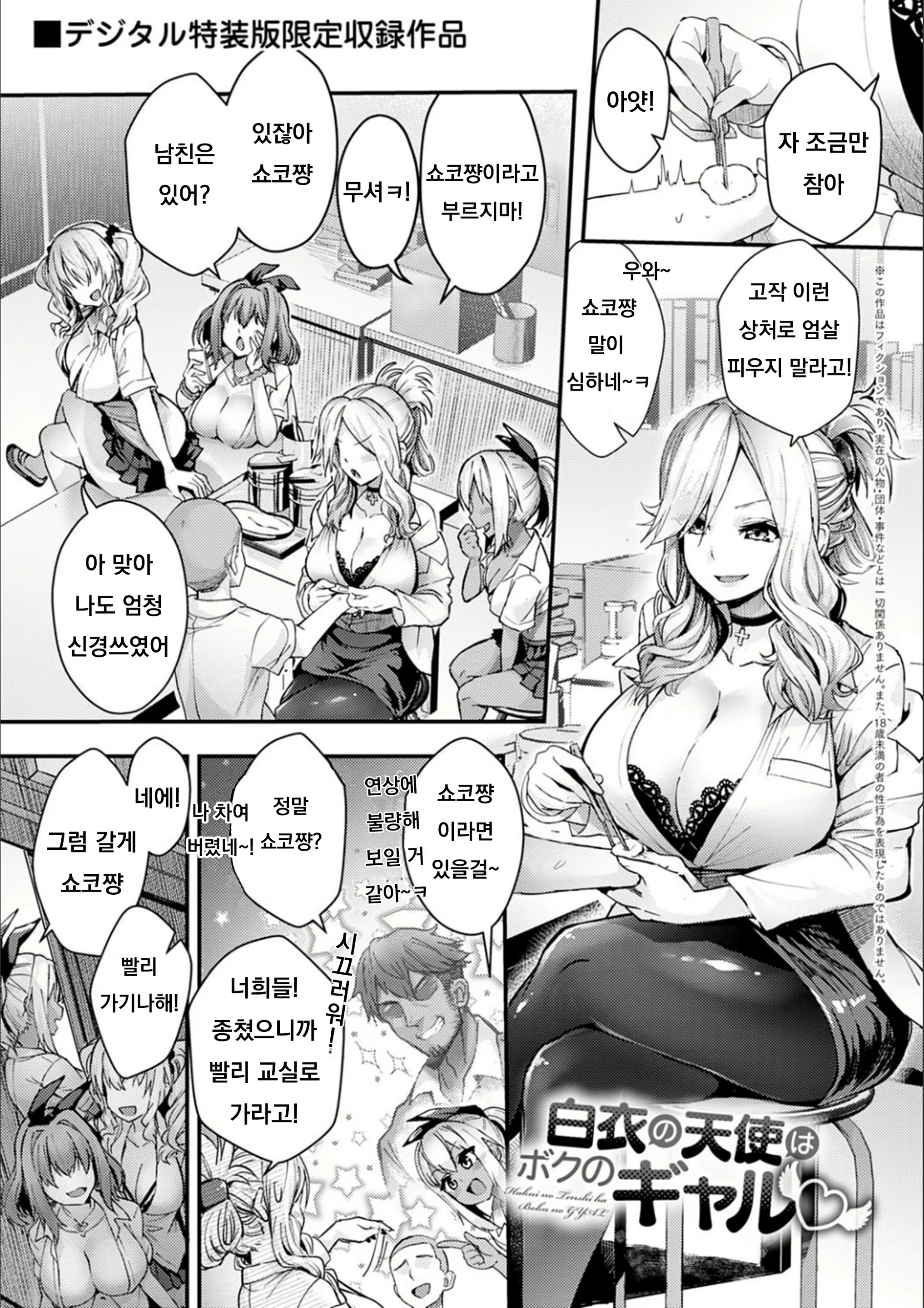 Content 1857205 - 201 페이지