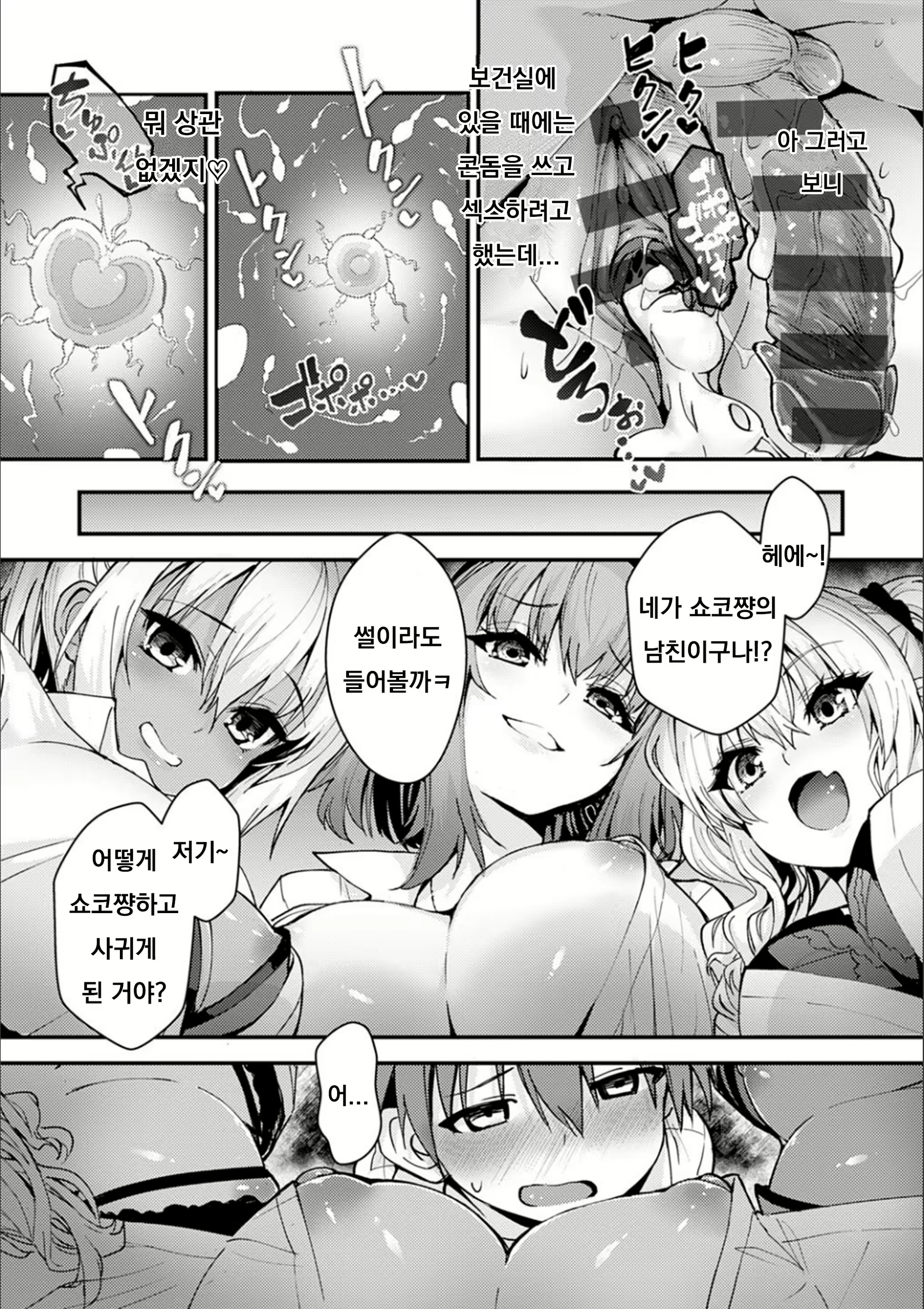 Content 1857205 - 217 페이지