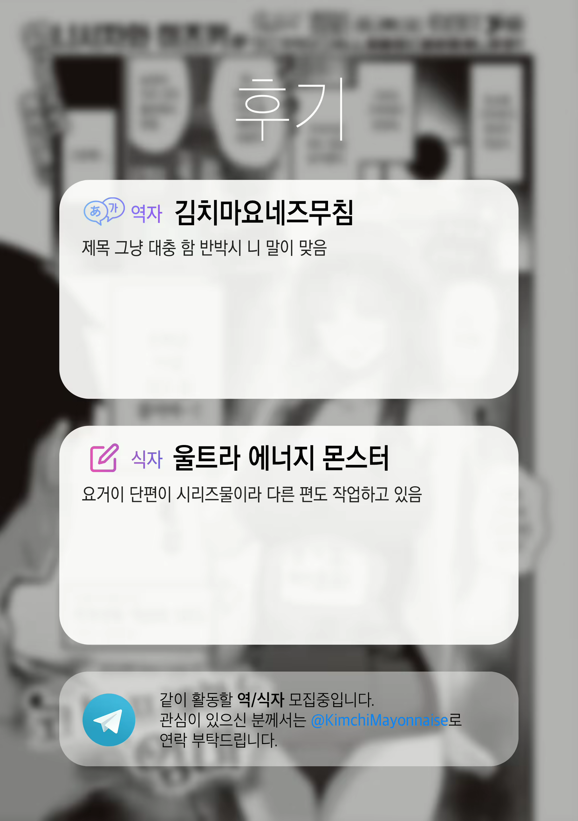 Content 1857323 - 6 페이지