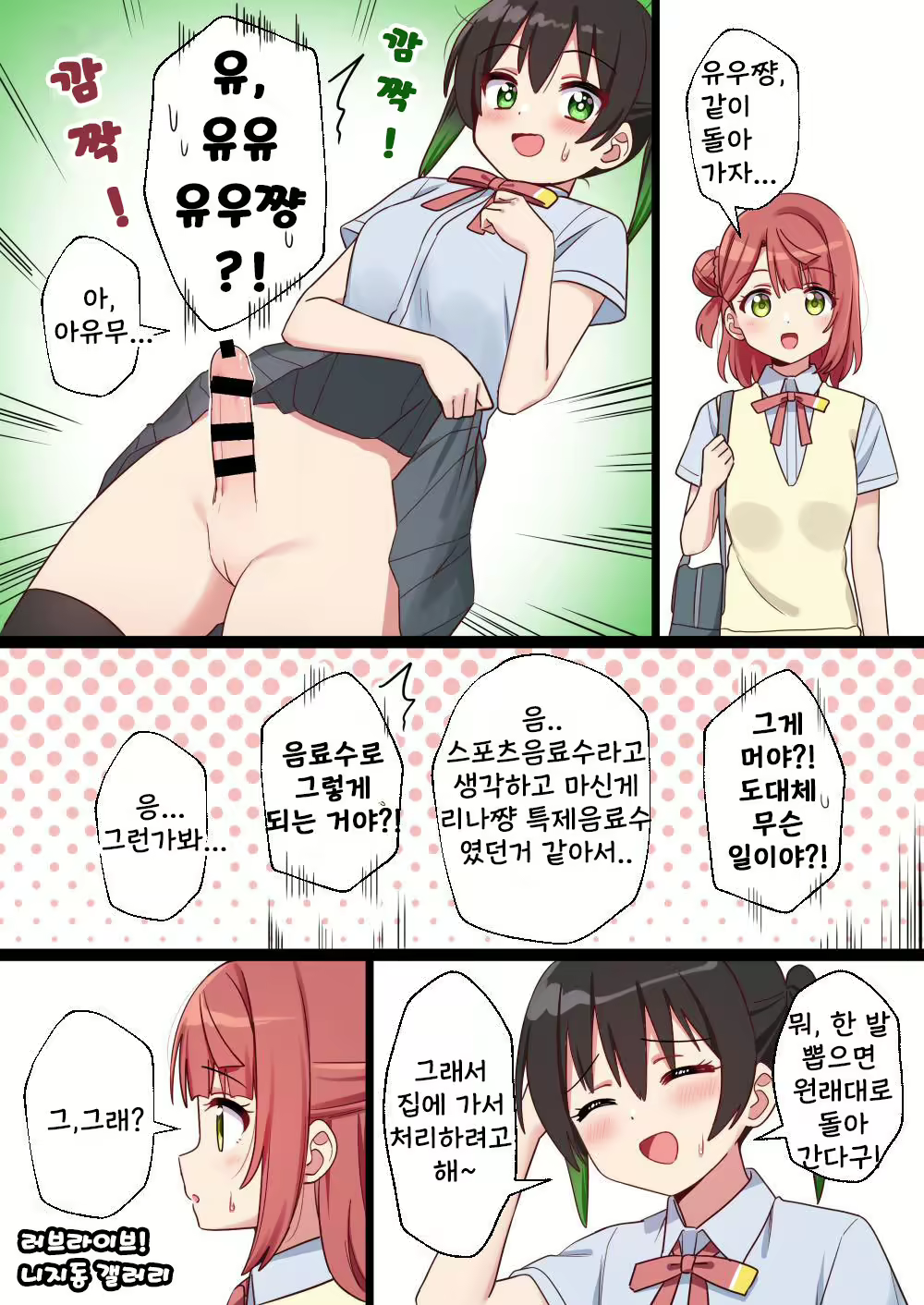 Content 1858083 - 1 페이지
