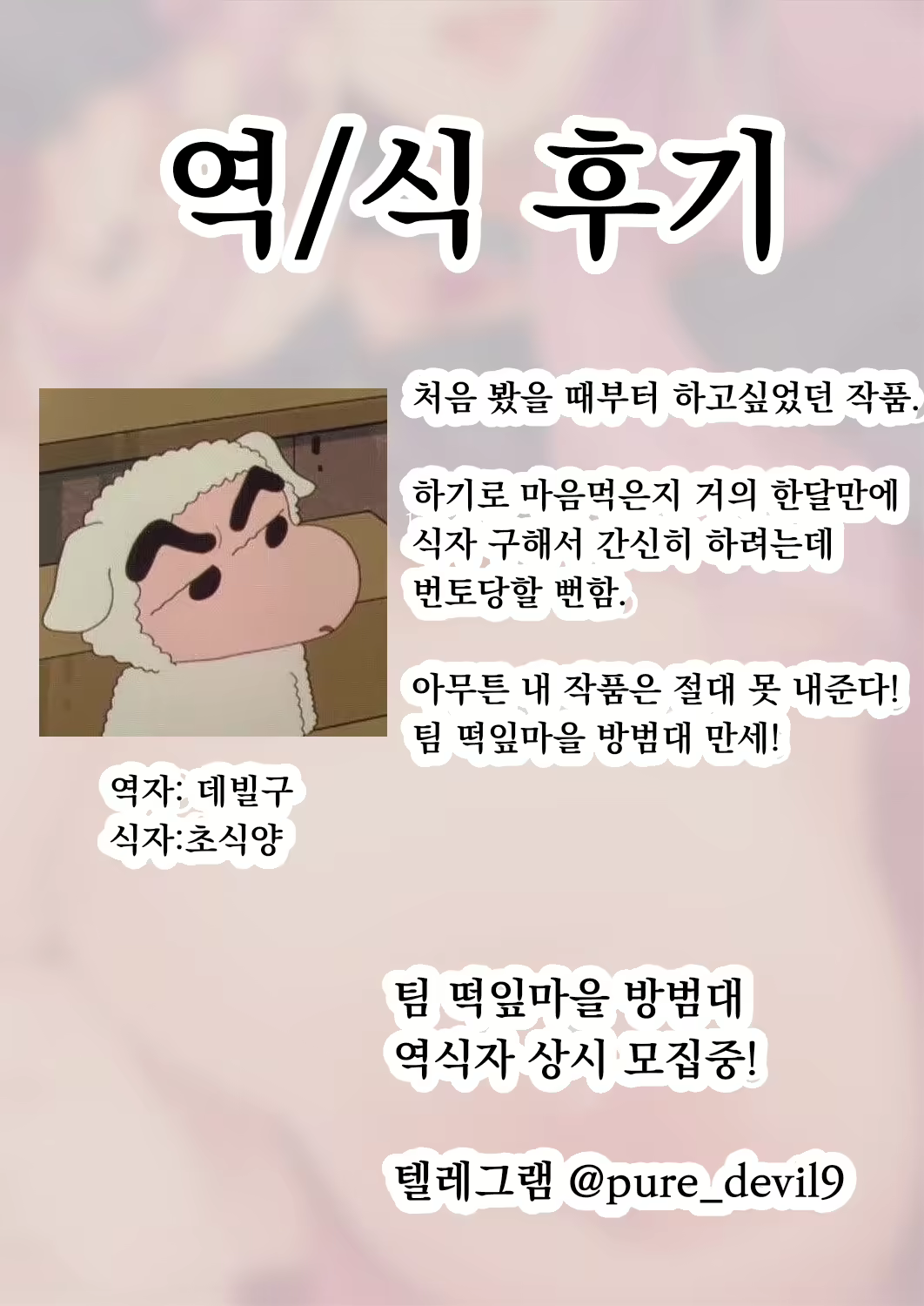 Content 1858125 - 23 페이지
