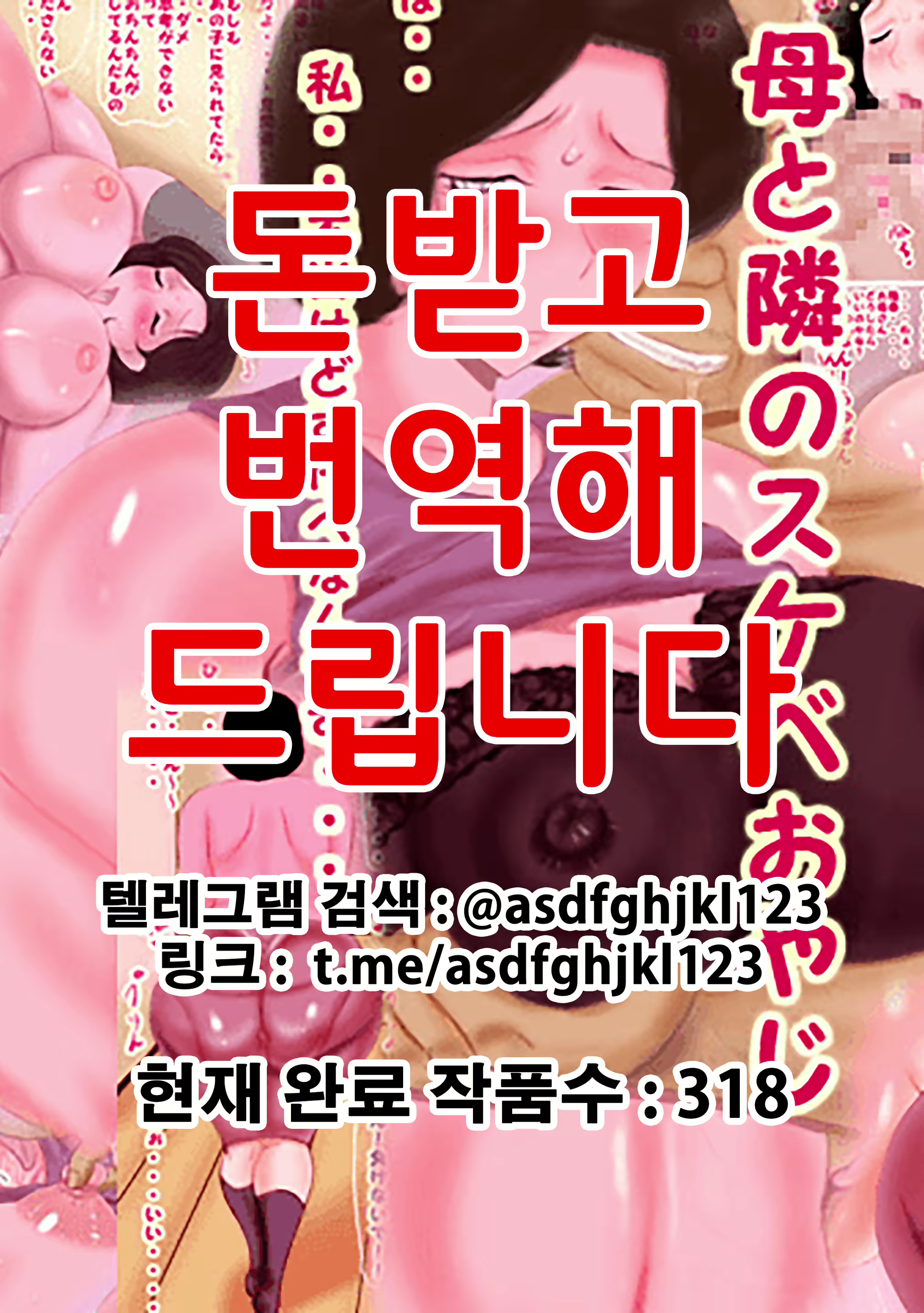 Content 1858828 - 1 페이지