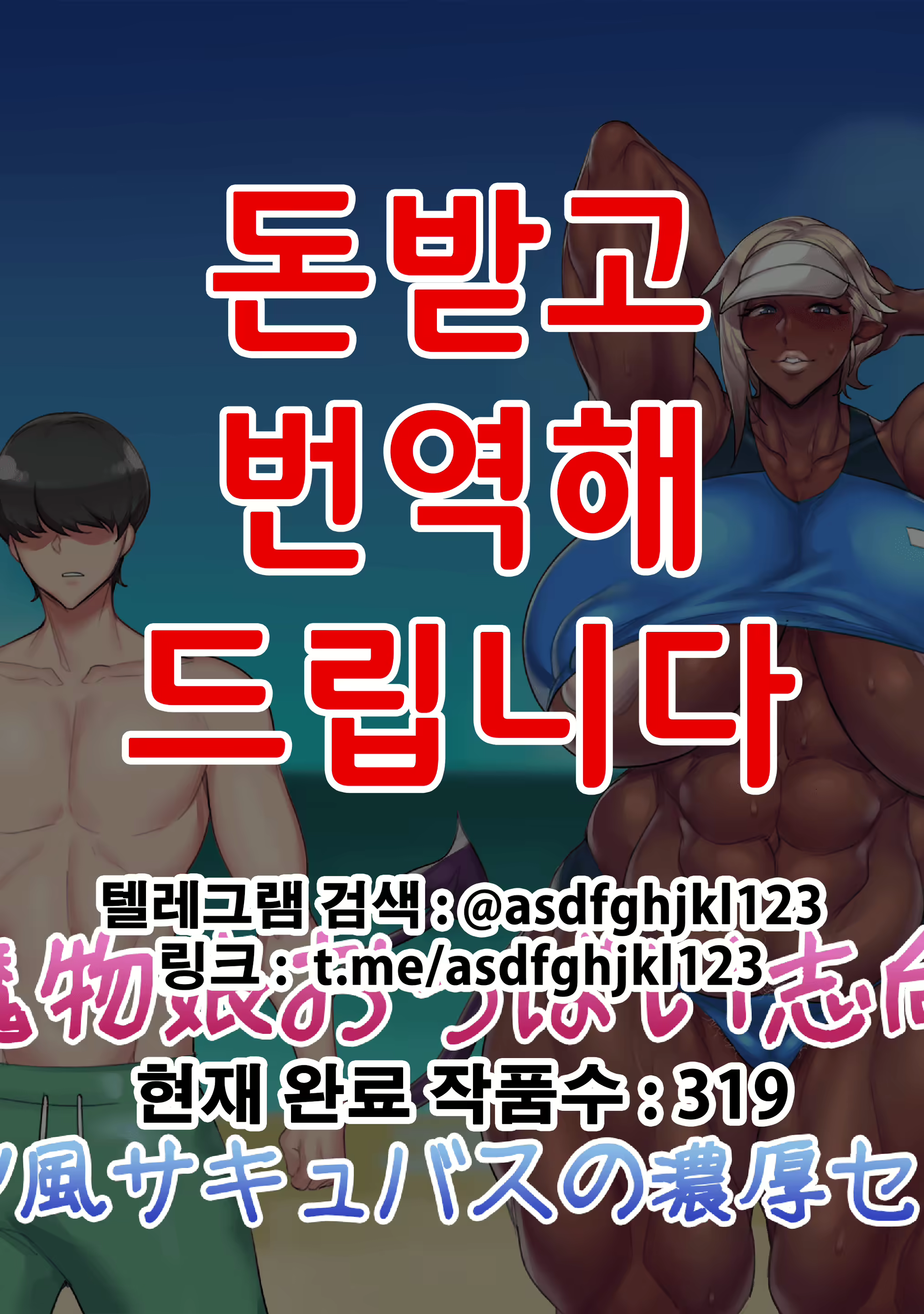 Content 1858831 - 1 페이지